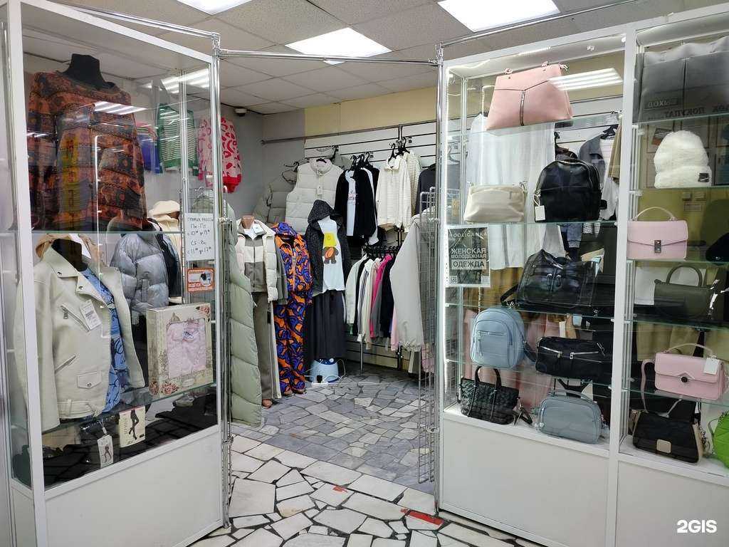 Отзывы на компанию Hooliganka в Чебоксарах c фото