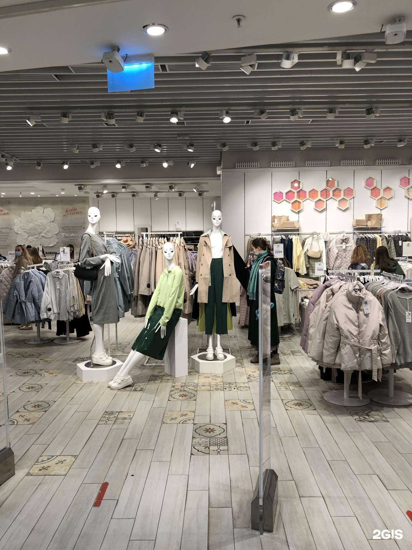 Отзывы на компанию Zarina в г. Новосибирск c фото