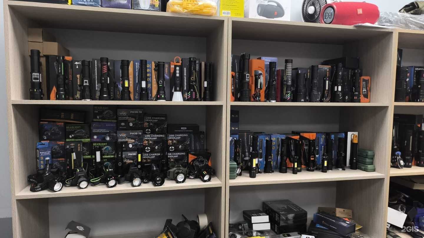 Отзывы на компанию Рыболов в г. Подольск c фото