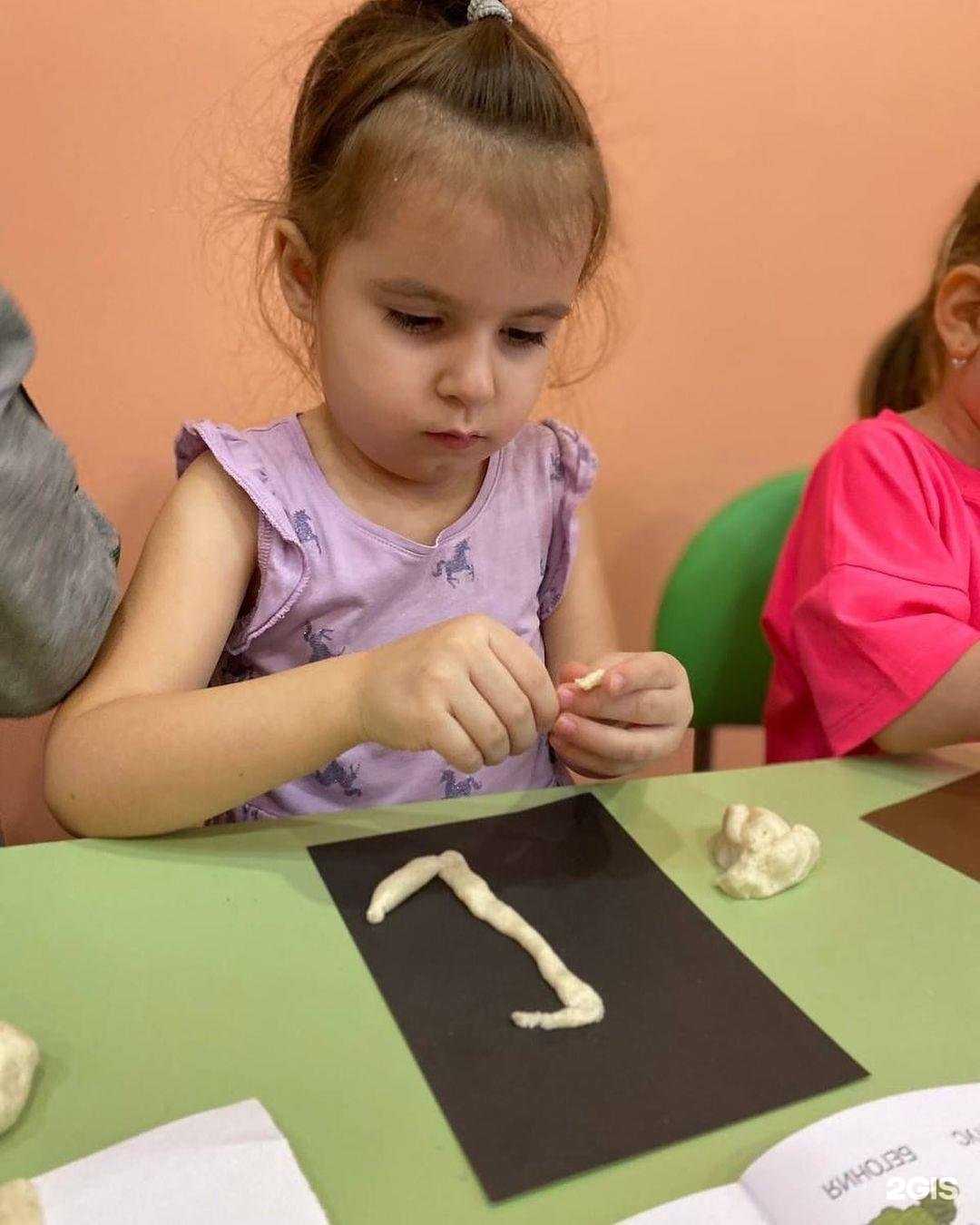 Отзывы на компанию Непоседа в г. Казань c фото