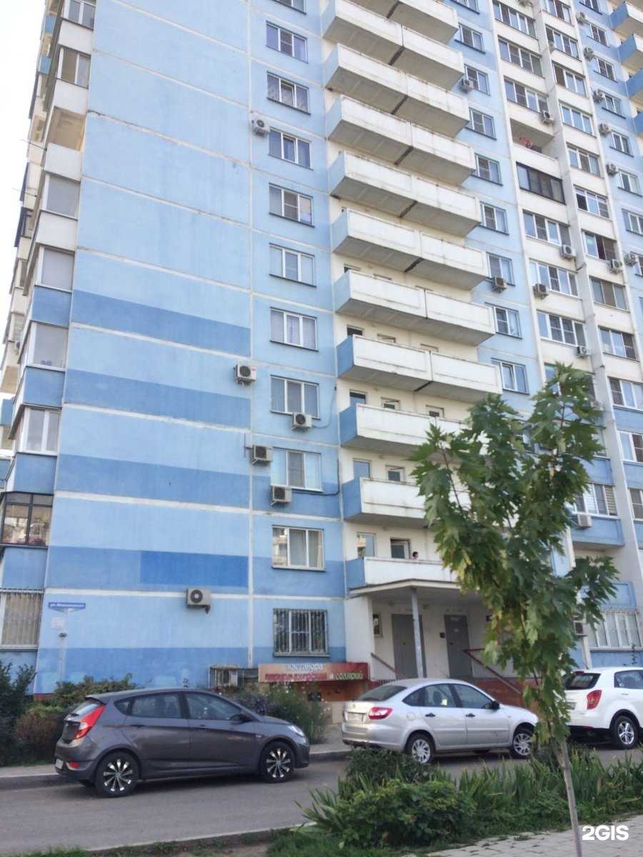 Отзывы на компанию Sun House в Краснодаре c фото - фотография 2 из 2