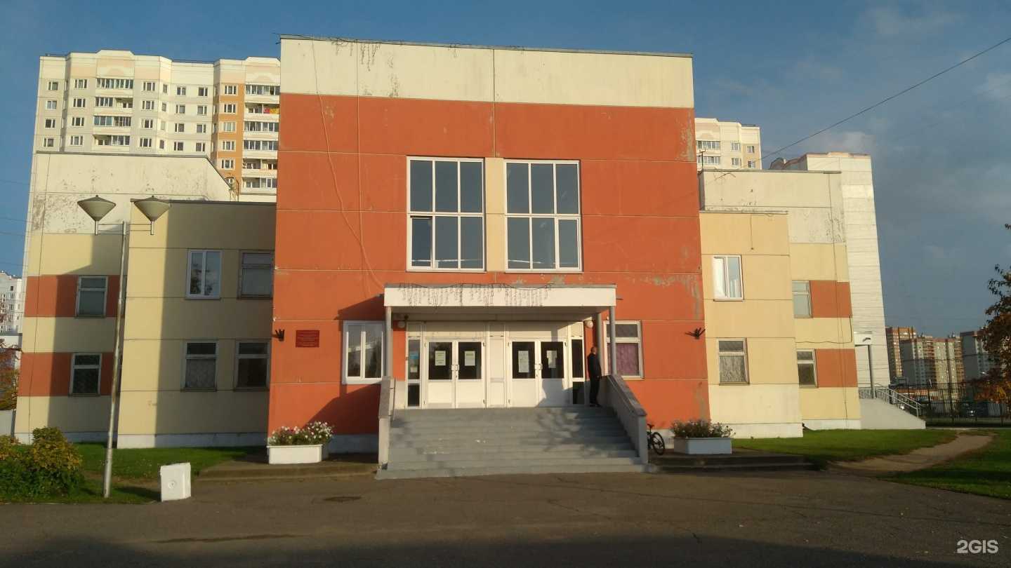 Отзывы на компанию Лидер в Твери c фото