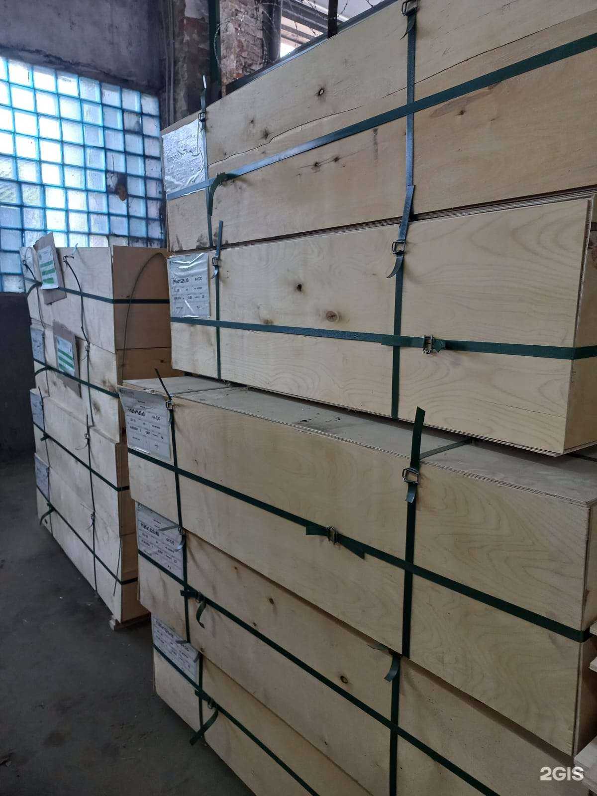 Отзывы на компанию Sur`ra в Саранске c фото