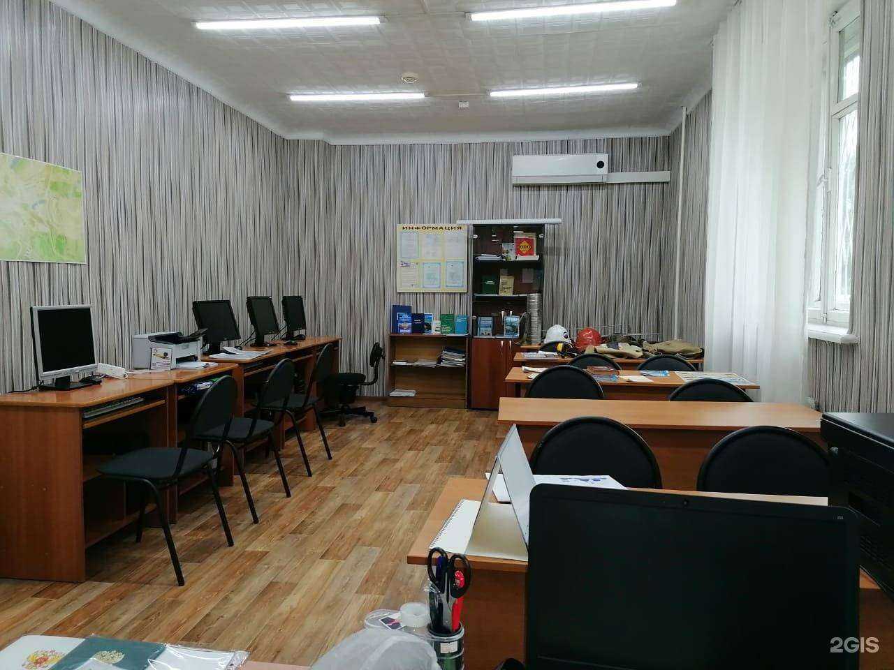 Отзывы на компанию Центр подготовки кадров Профцентр в Киселёвске c фото