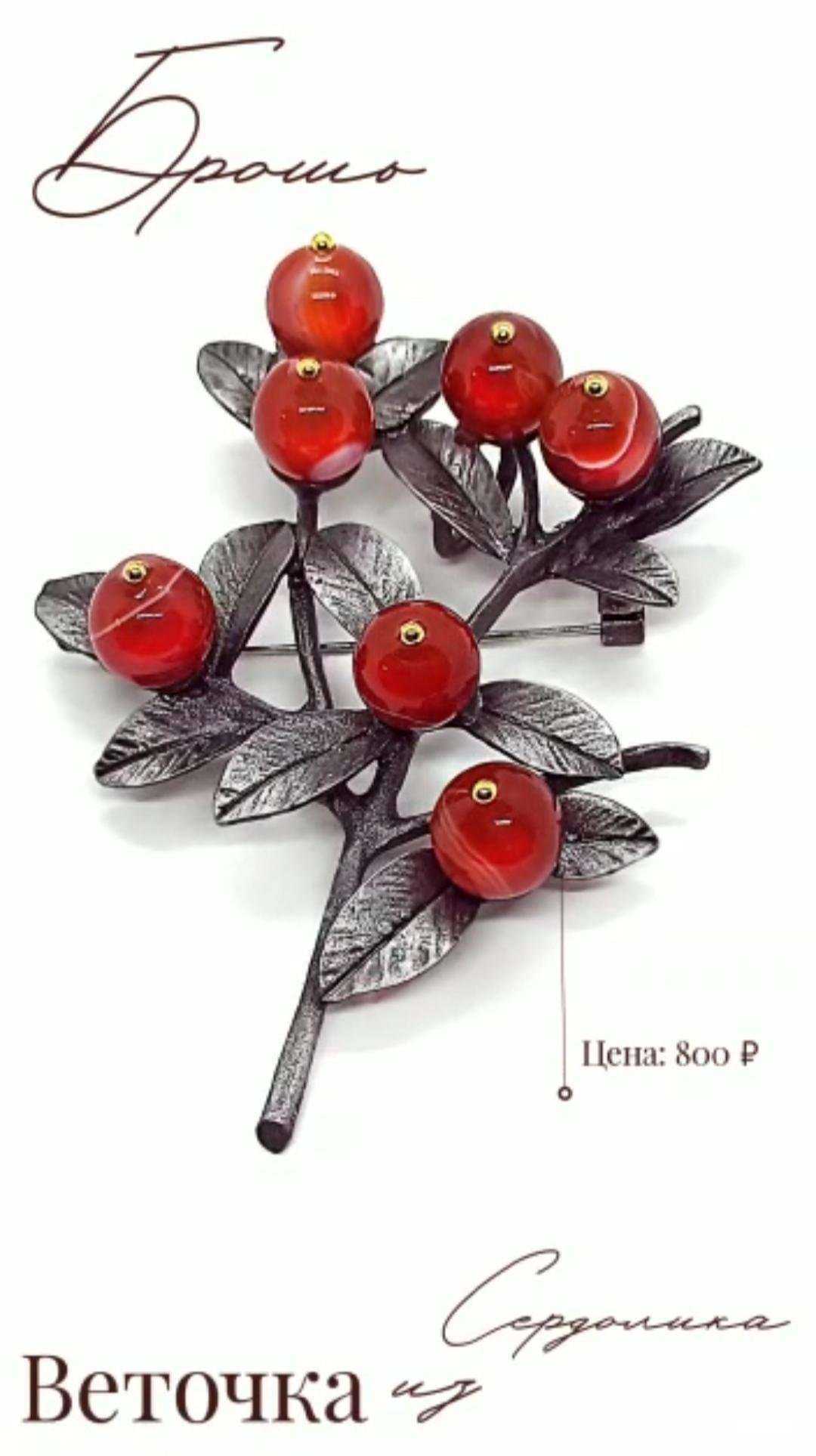 Отзывы на компанию Каменная мозаика в г. Уфа c фото