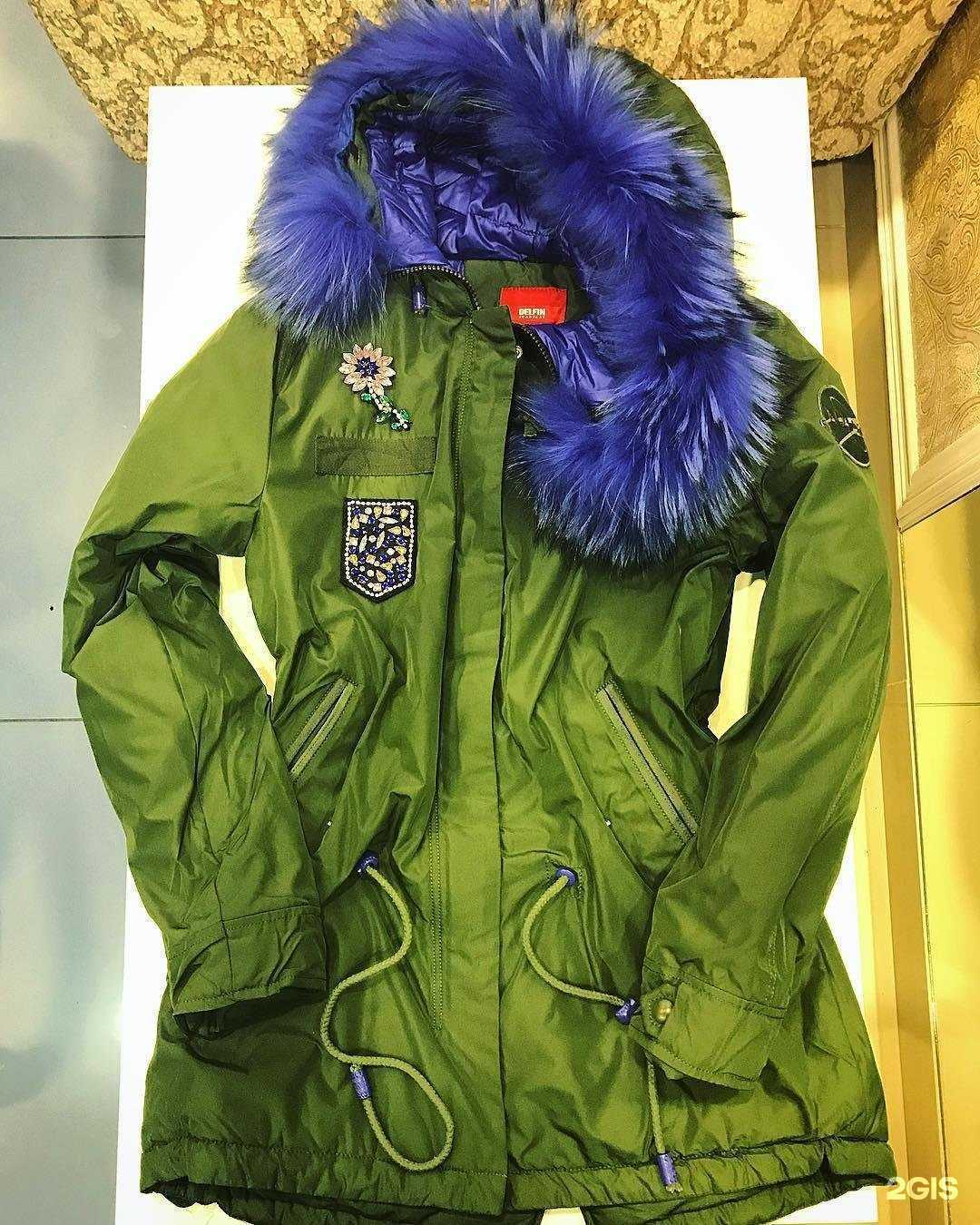 Отзывы на компанию Dif в Краснодаре c фото