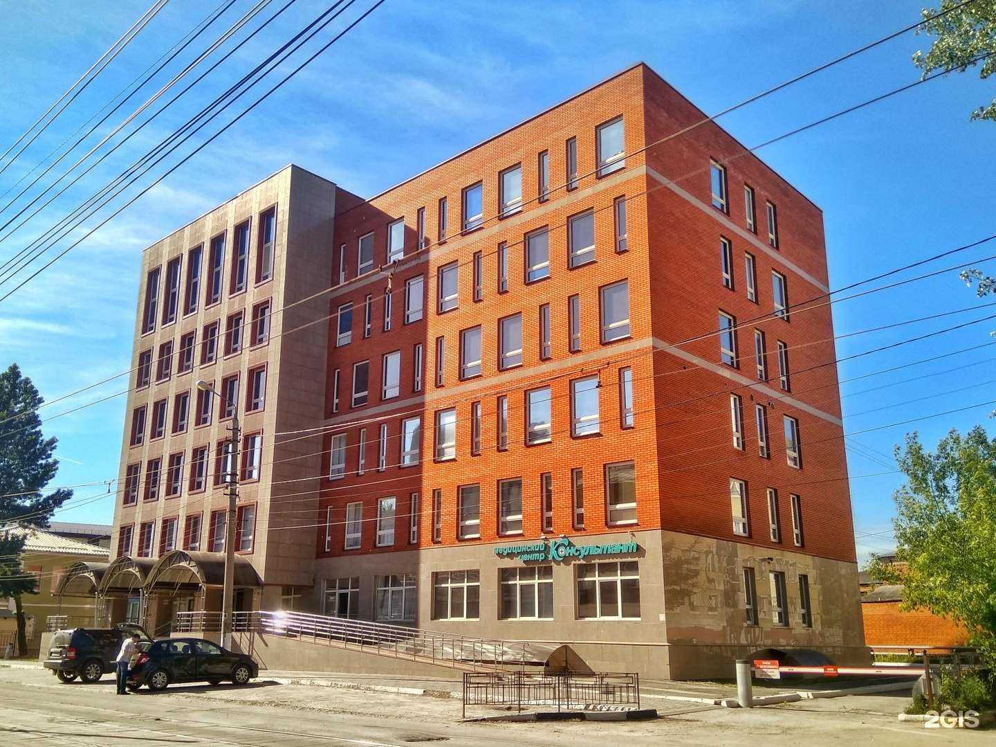 Отзывы на компанию Консультант-А в Туле c фото - фотография 2 из 2