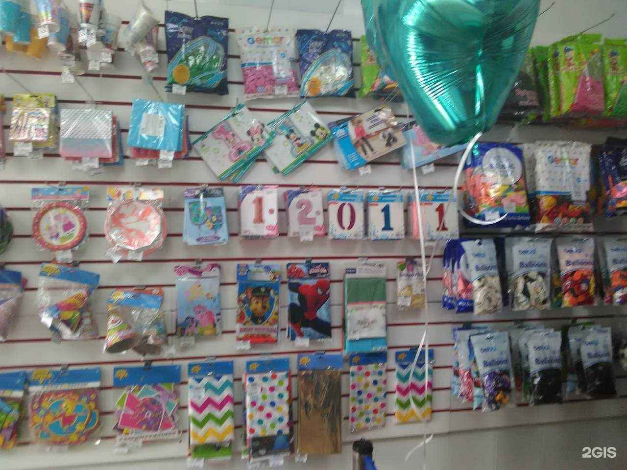 Отзывы на компанию Большой праздник в Волгограде c фото