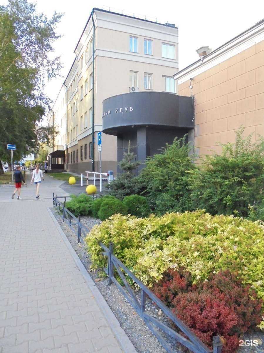 Отзывы на компанию Юнитрейд в Новосибирске c фото - фотография 2 из 2