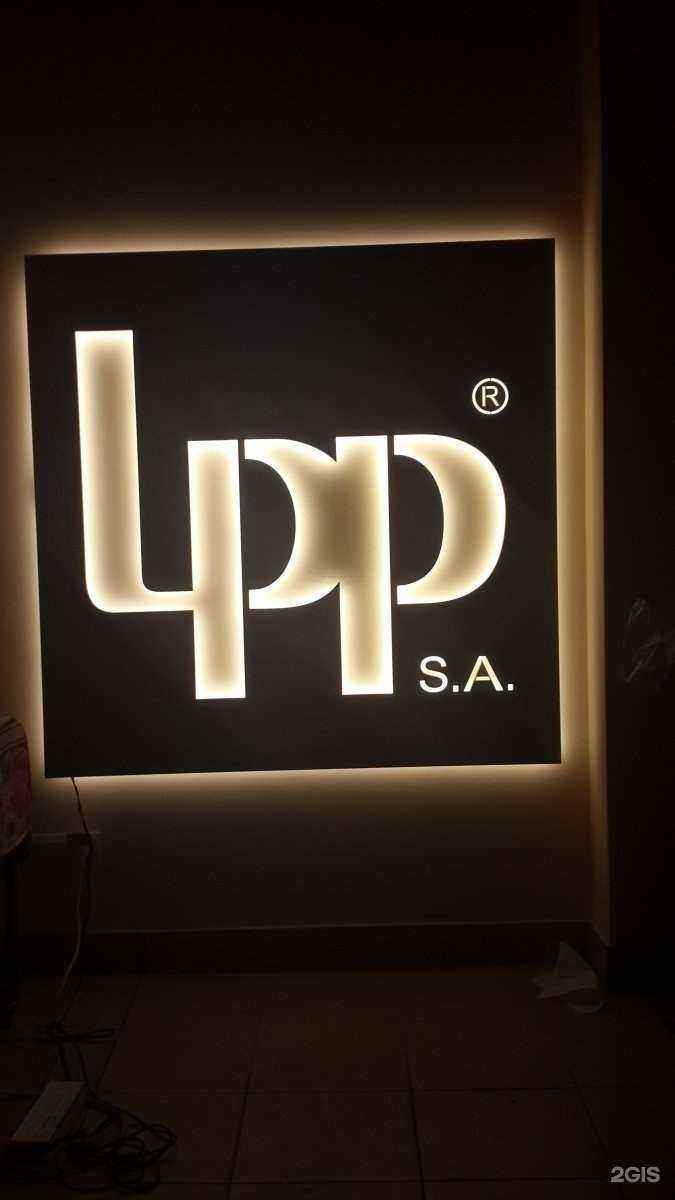 Отзывы на компанию Асм в Отрадном c фото