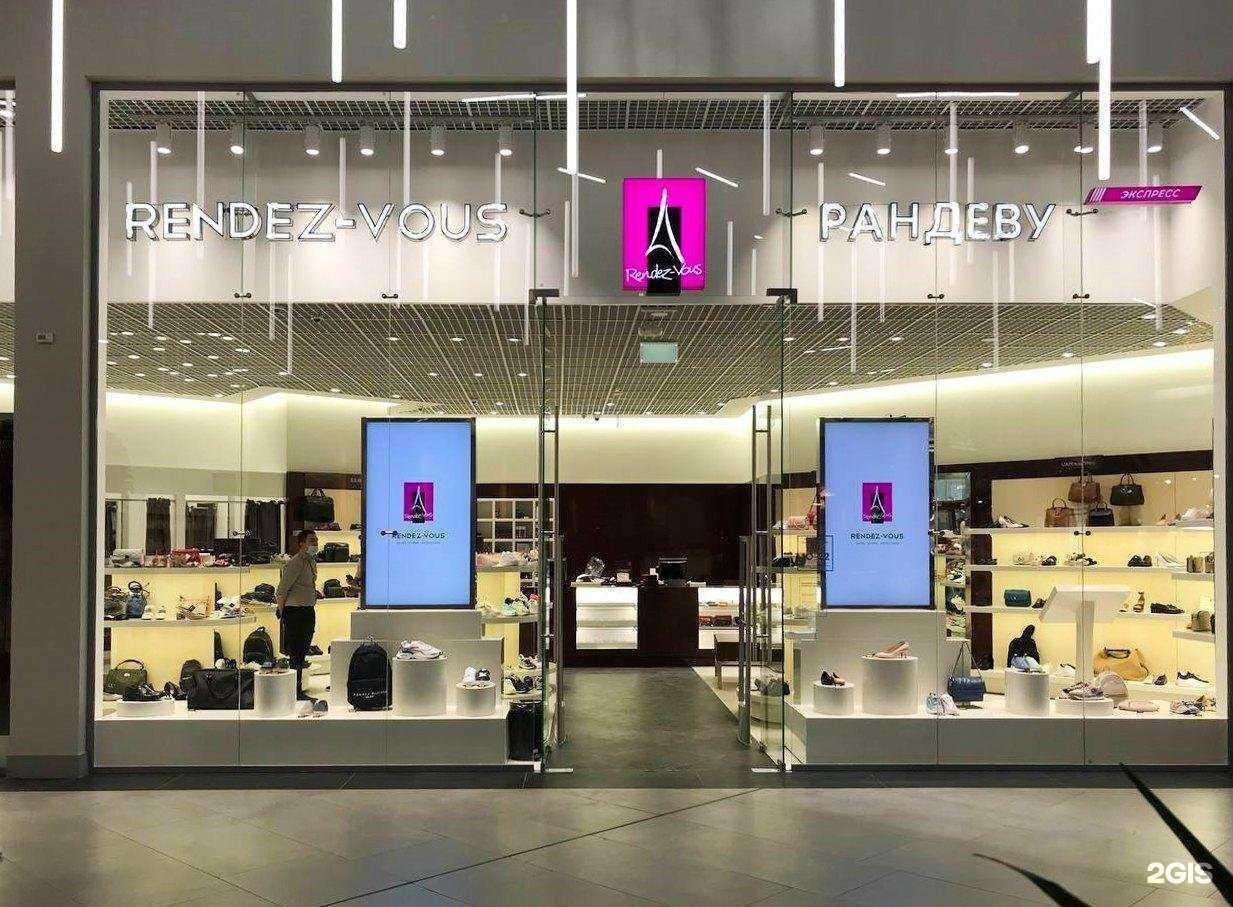 Отзывы на компанию Rendez-Vous в Подольске c фото