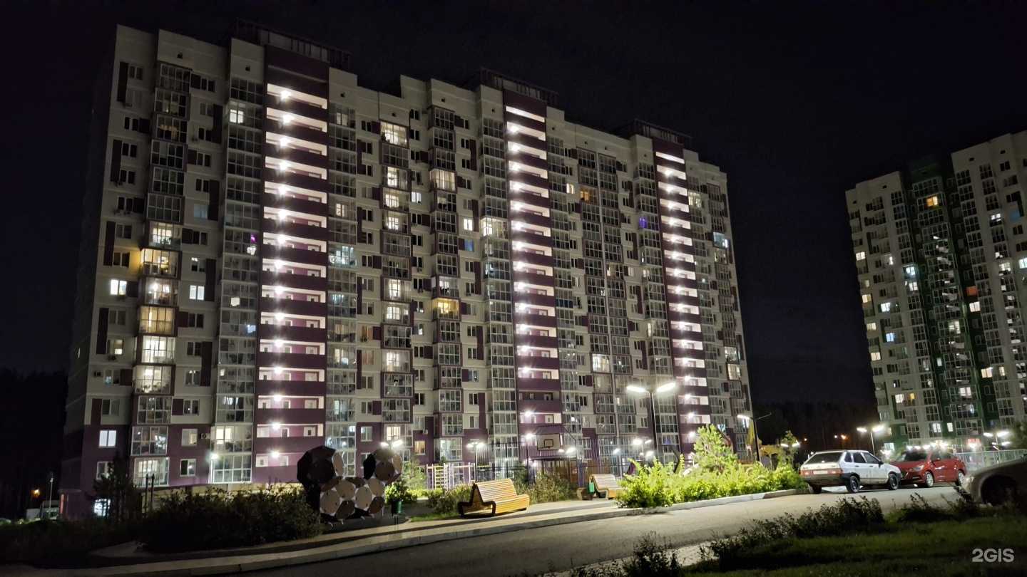 Отзывы на компанию Кордав в Ижевске c фото