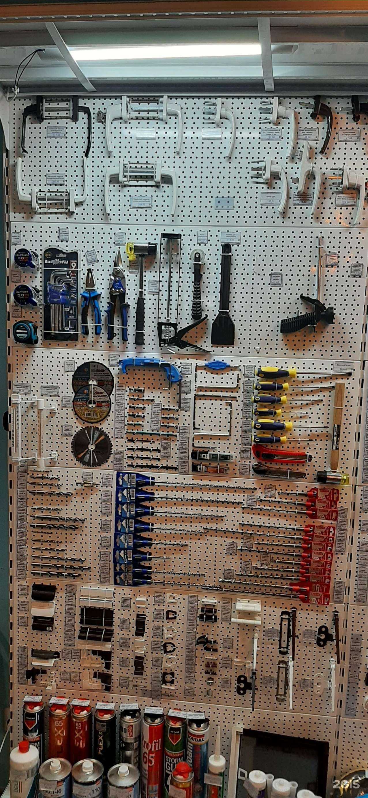 Отзывы на компанию Все для окон в Костроме c фото