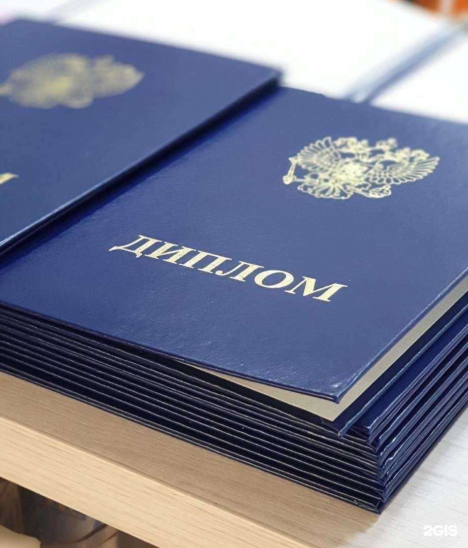 Отзывы на компанию Элегия в Челябинске c фото