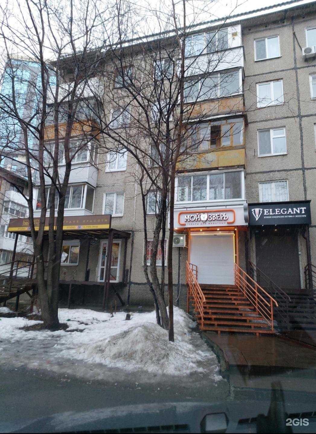 Отзывы на компанию LCD59 в Перми c фото - фотография 2 из 2