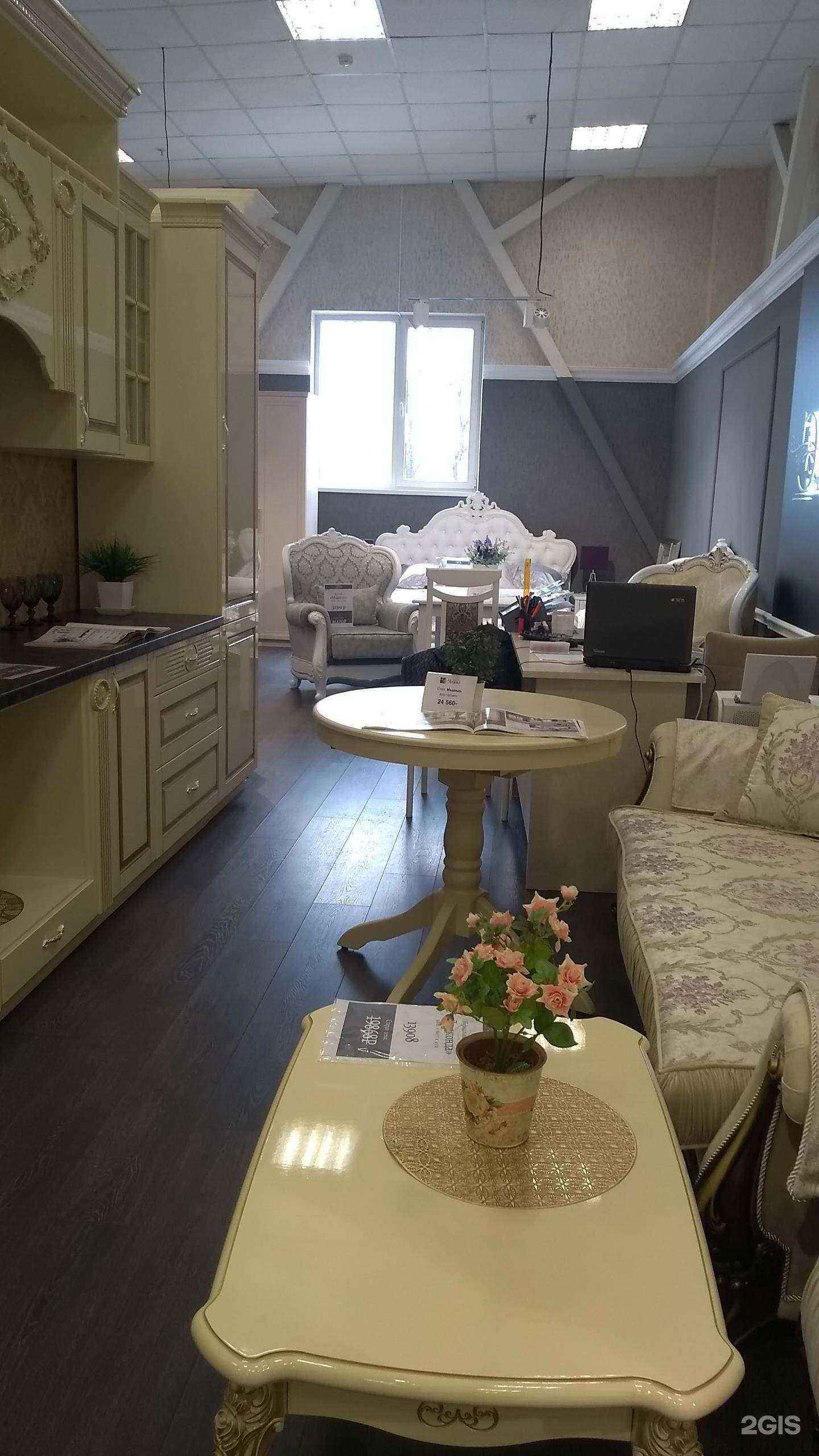 Отзывы на компанию Мебель - и точка в Рязани c фото