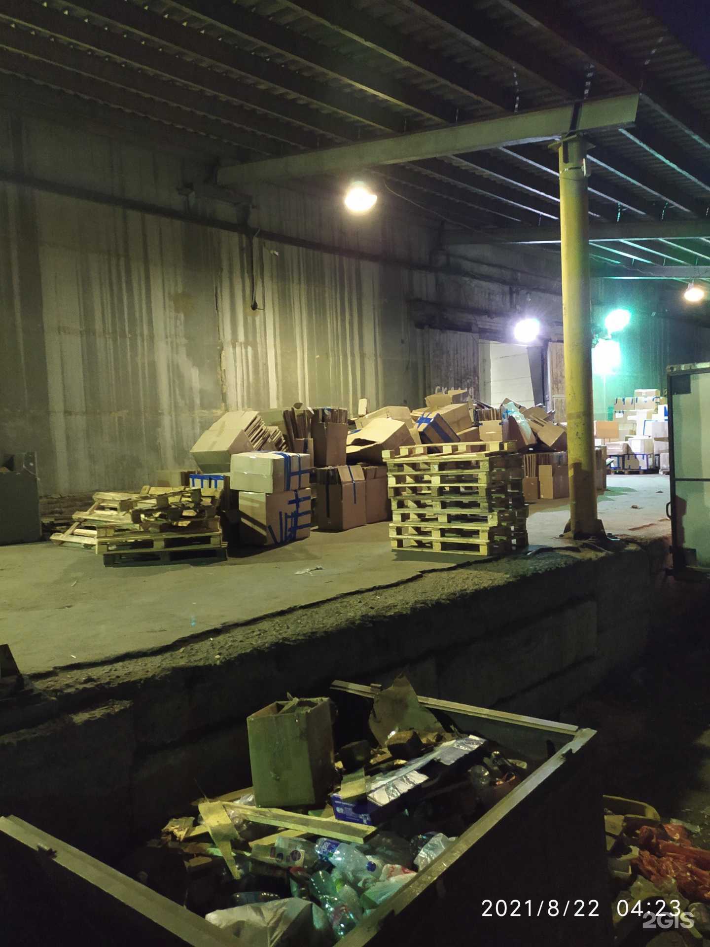 Отзывы на компанию Грейнрус в Челябинске c фото - фотография 2 из 2