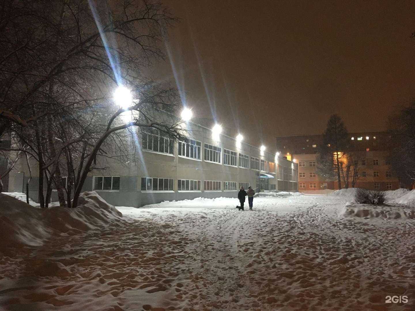 Отзывы на компанию Средняя общеобразовательная школа №27 в г. Екатеринбург c фото