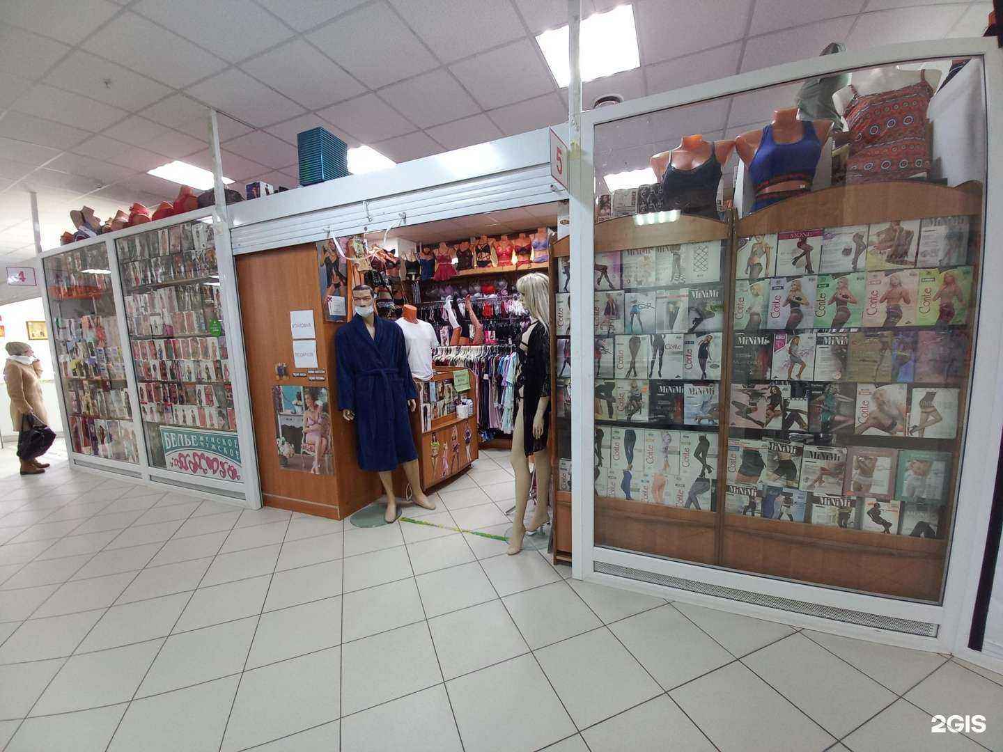 Отзывы на компанию Магазин нижнего и эротического белья в Тольятти c фото