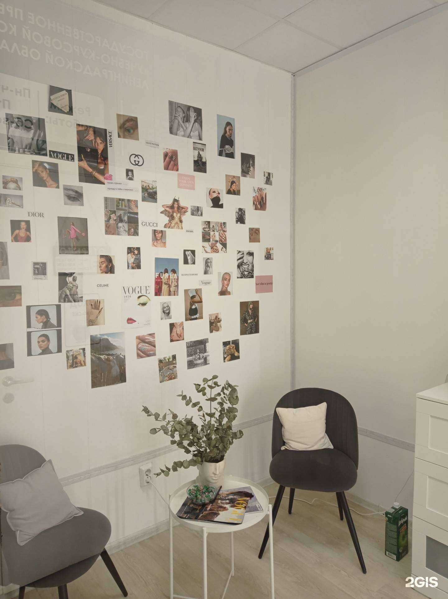 Отзывы на компанию Роскедр в Гатчине c фото - фотография 2 из 2