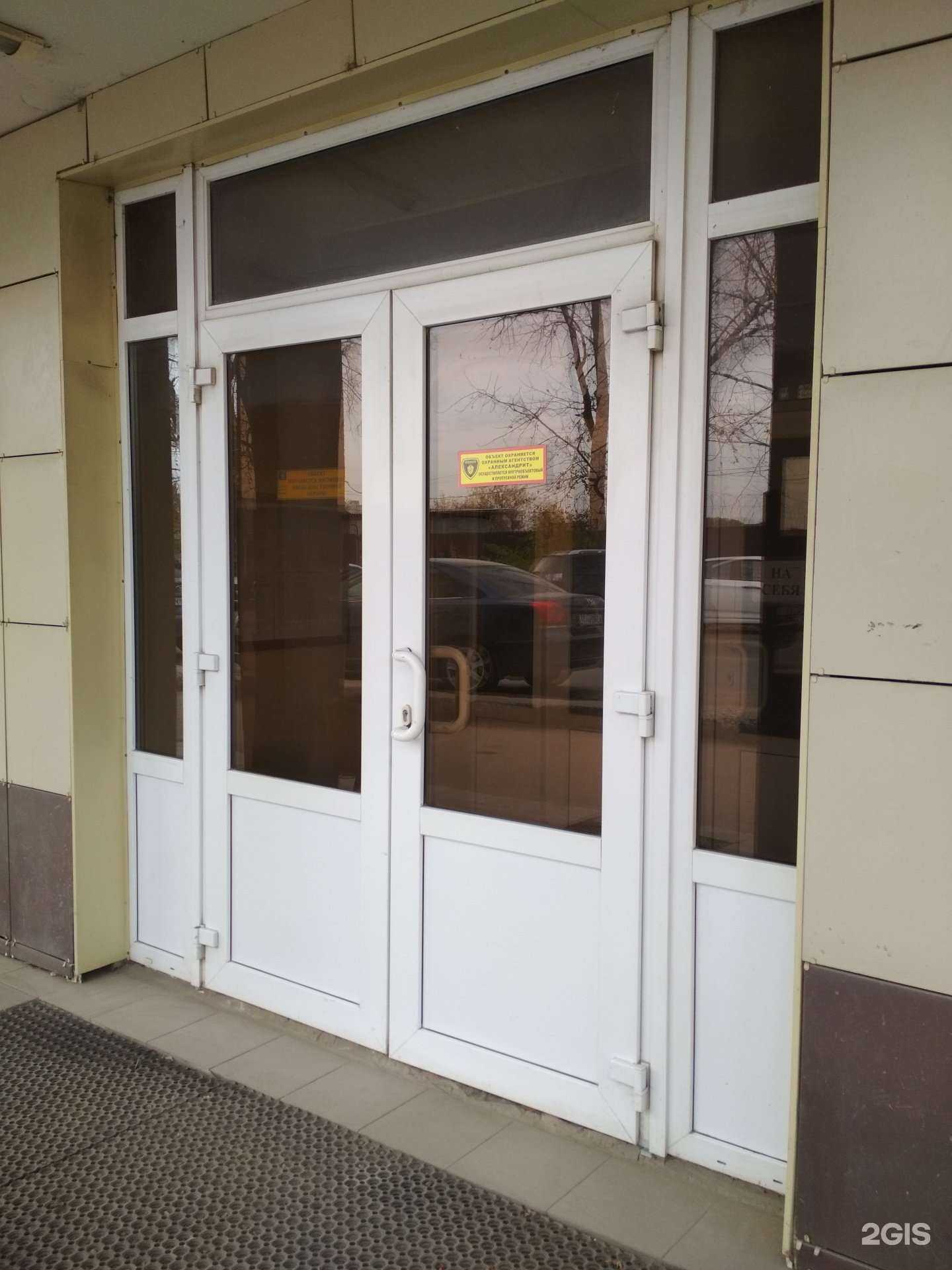 Отзывы на компанию Ремсервис в Иванове c фото