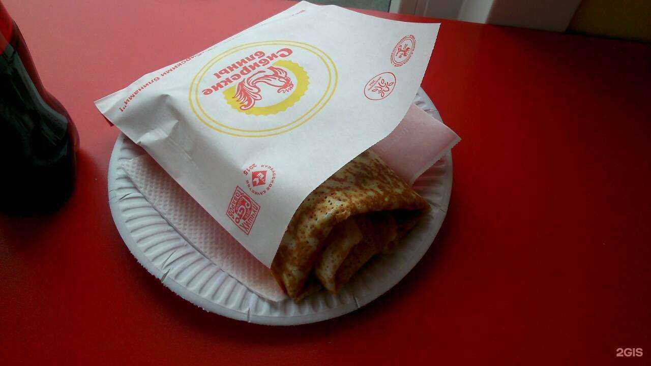 Отзывы на компанию Сибирские блины в Кемерове c фото