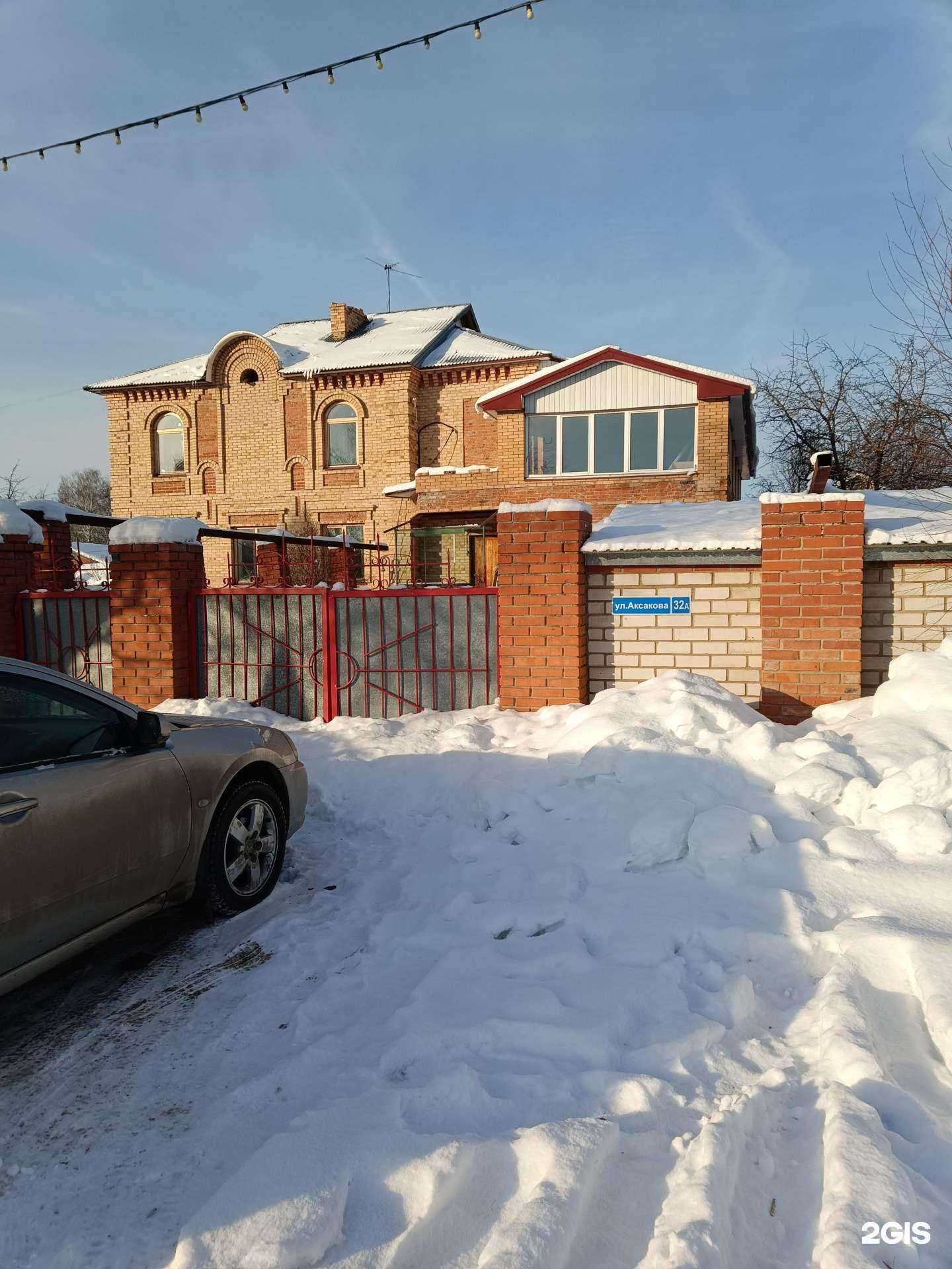 Отзывы на компанию 88888 в Казани c фото