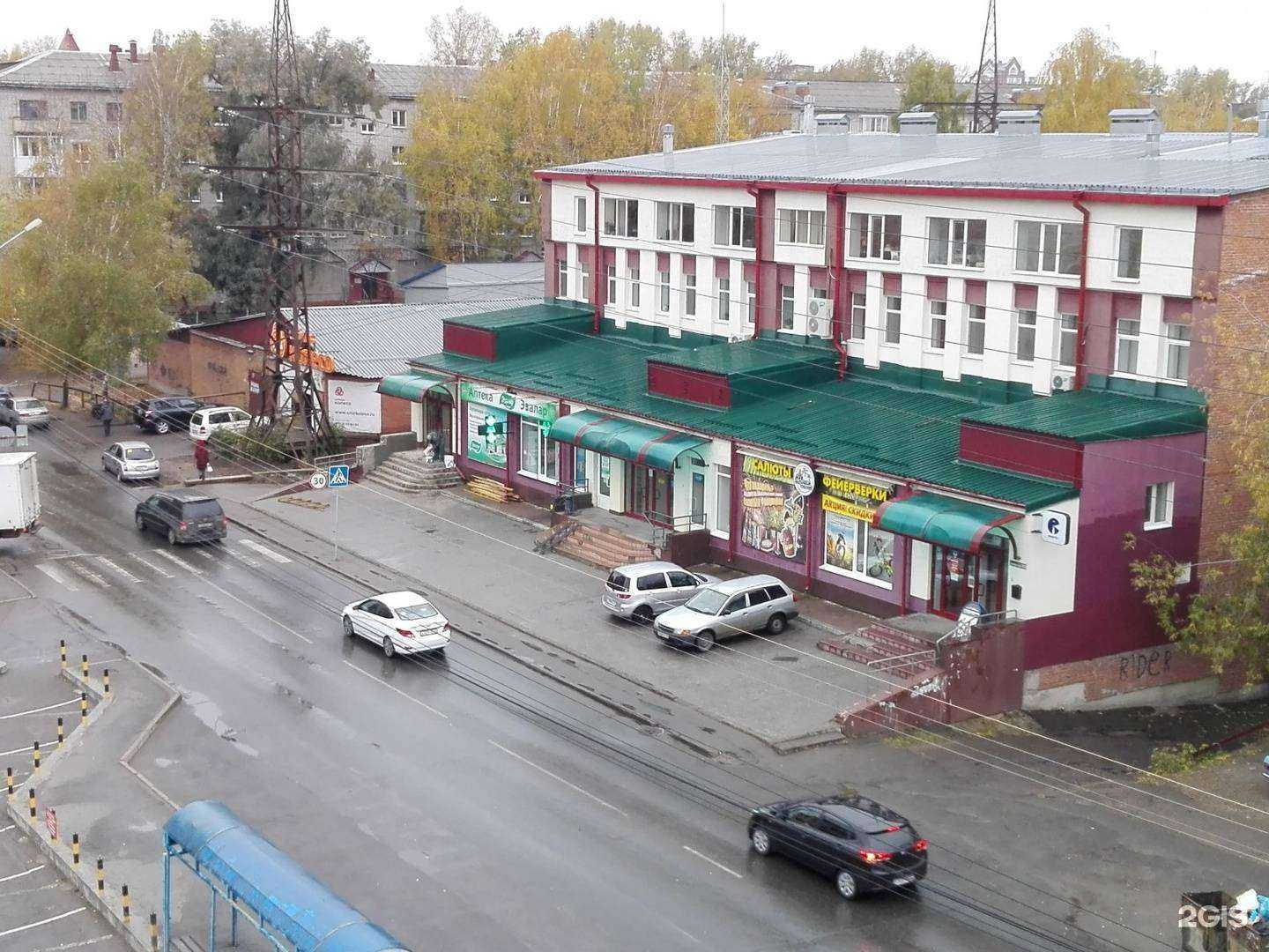 Отзывы на компанию Контек-Софт в Томске c фото - фотография 2 из 2