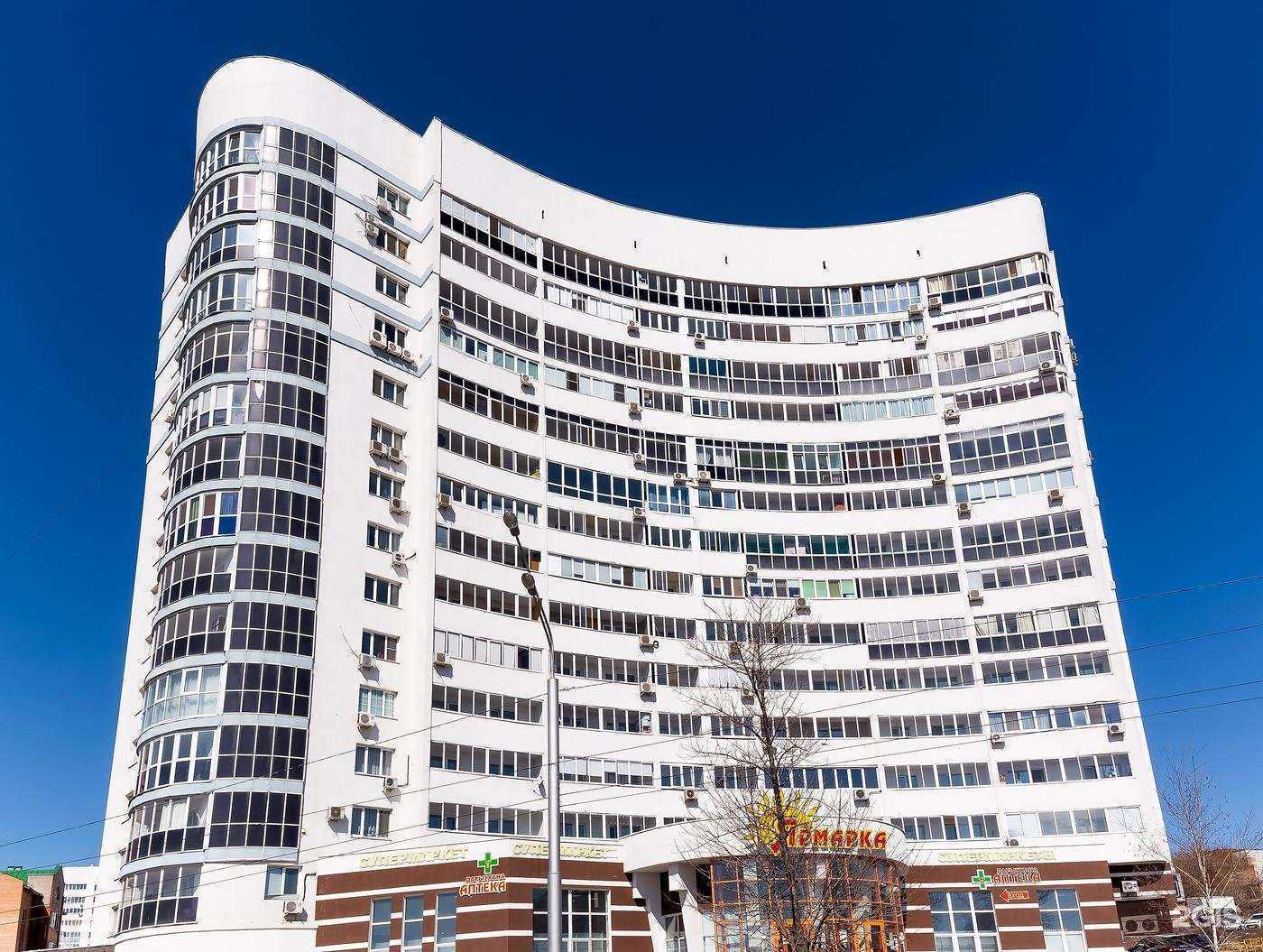 Отзывы на компанию Фармленд в Уфе c фото - фотография 2 из 2