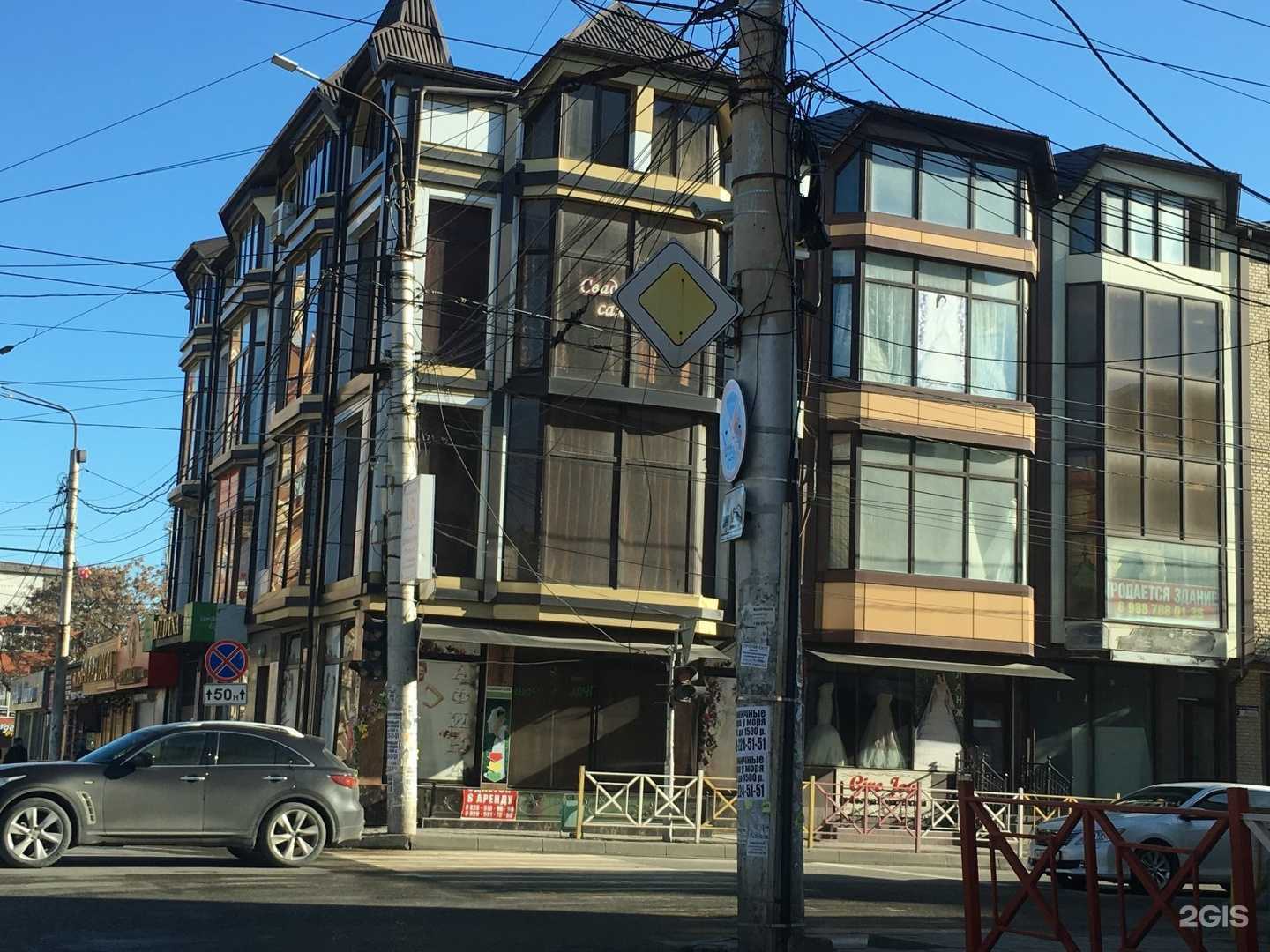 Отзывы на компанию Женави в Махачкале c фото