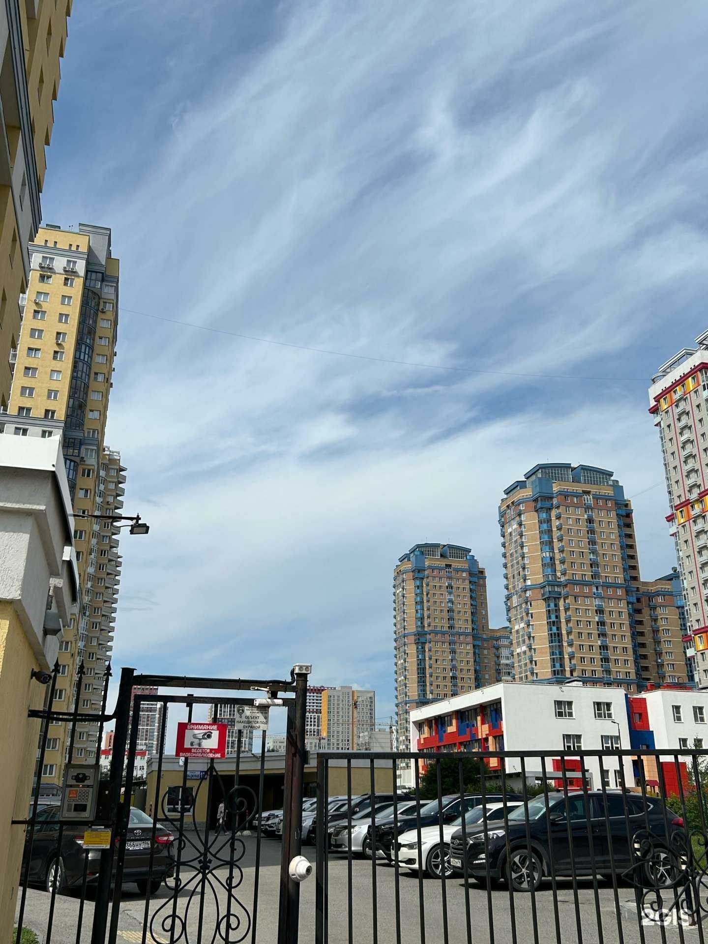 Отзывы на компанию Мармелад в Екатеринбурге c фото