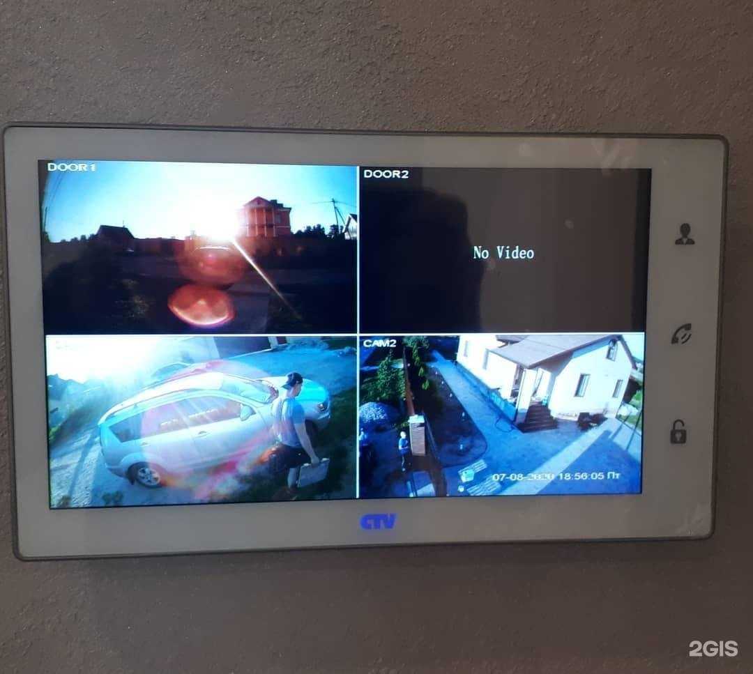 Отзывы на компанию Аскам в Ярославле c фото