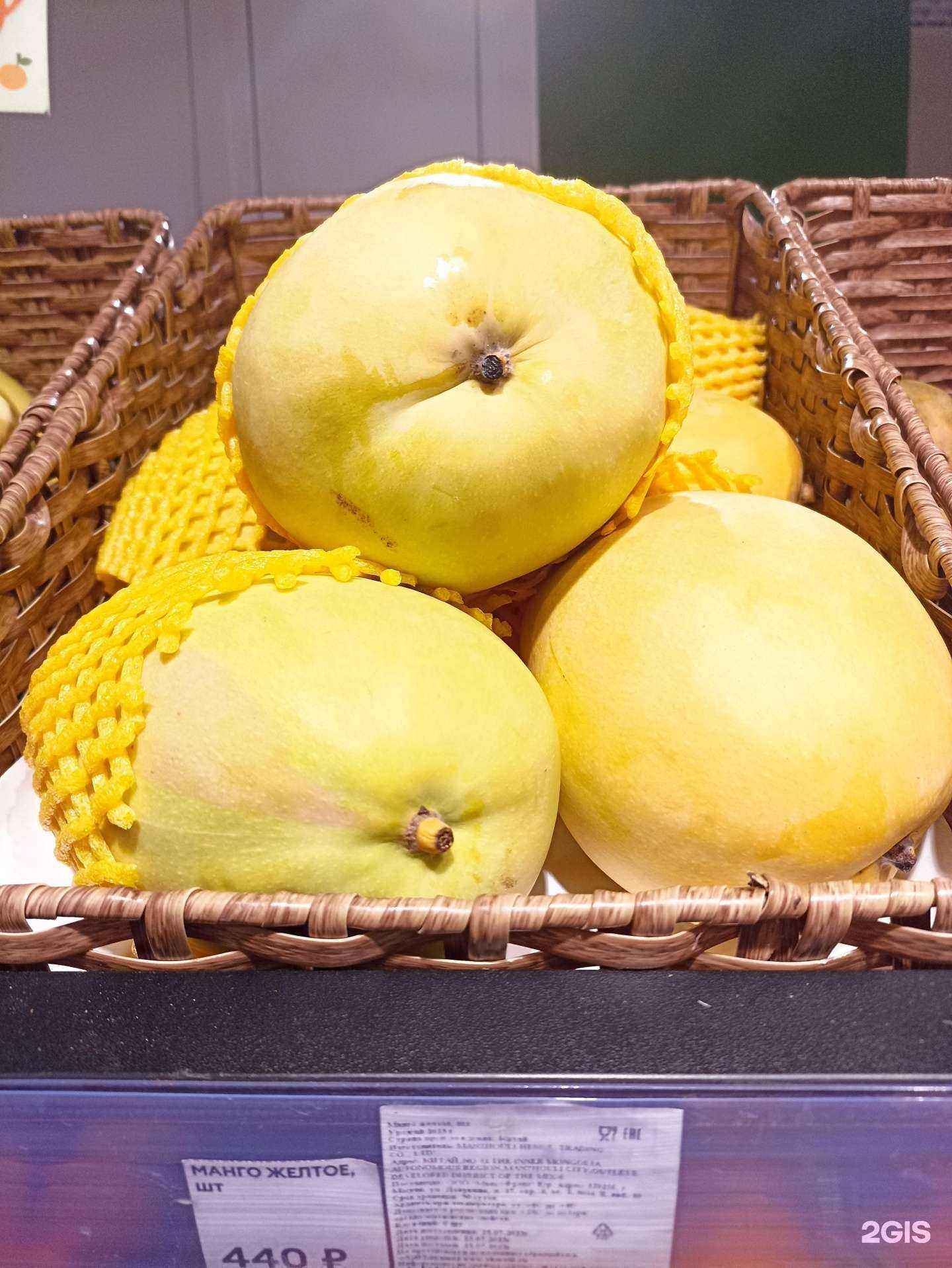 Отзывы на компанию ВкусВилл в Калуге c фото