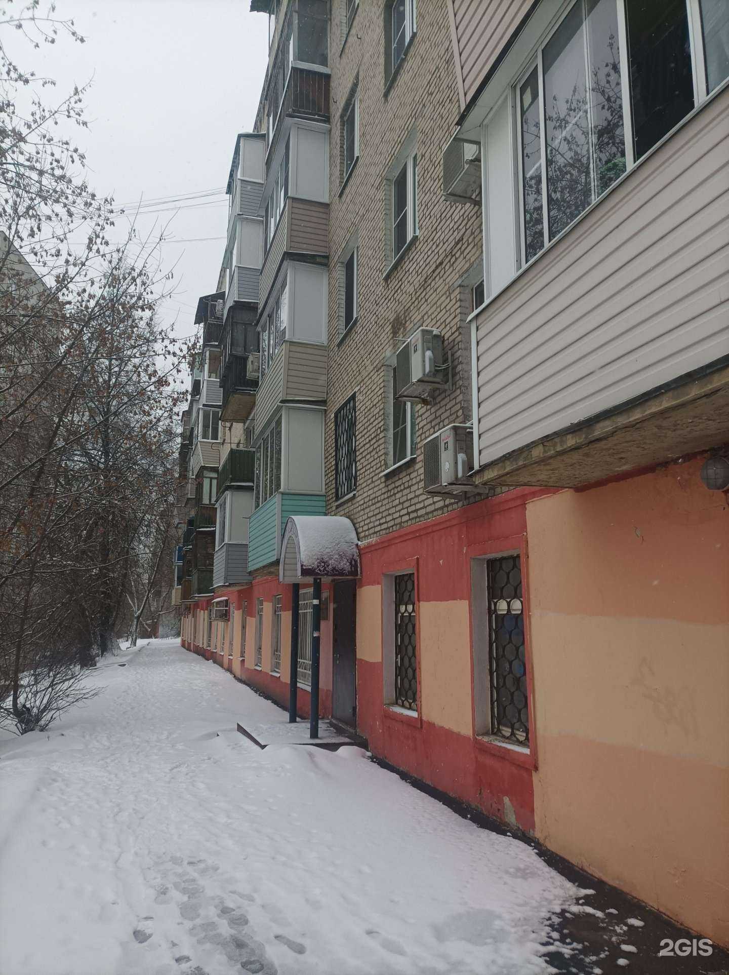 Отзывы на компанию Виктория в Дзержинском c фото - фотография 2 из 2