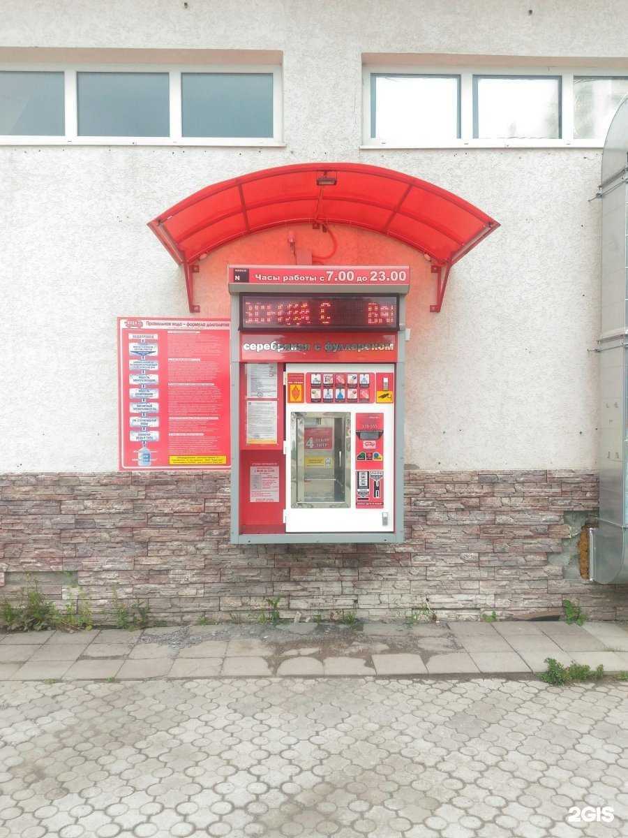 Отзывы на компанию Вода-воз в г. Нижний Тагил c фото