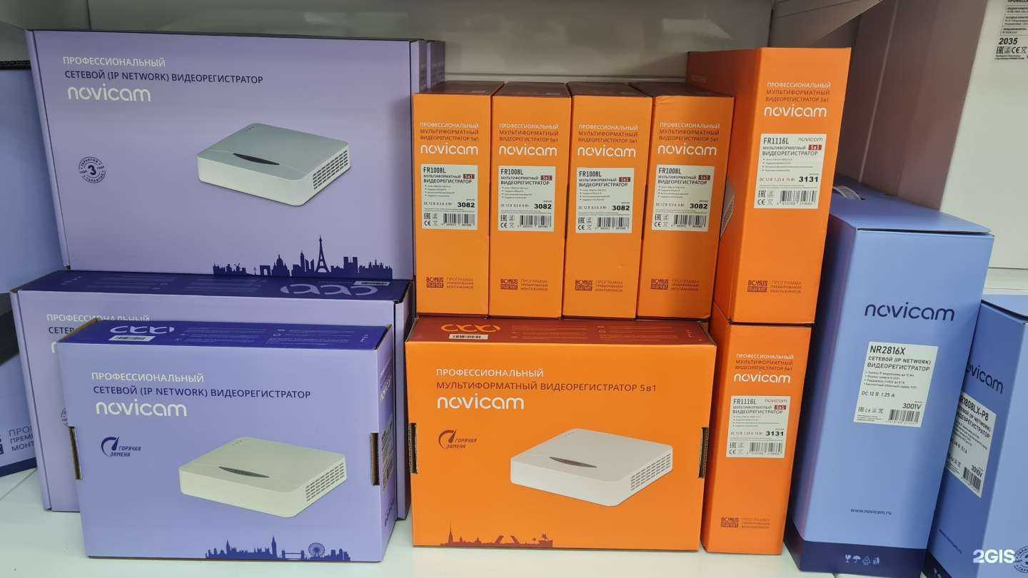 Отзывы на компанию Novicam в Краснодаре c фото