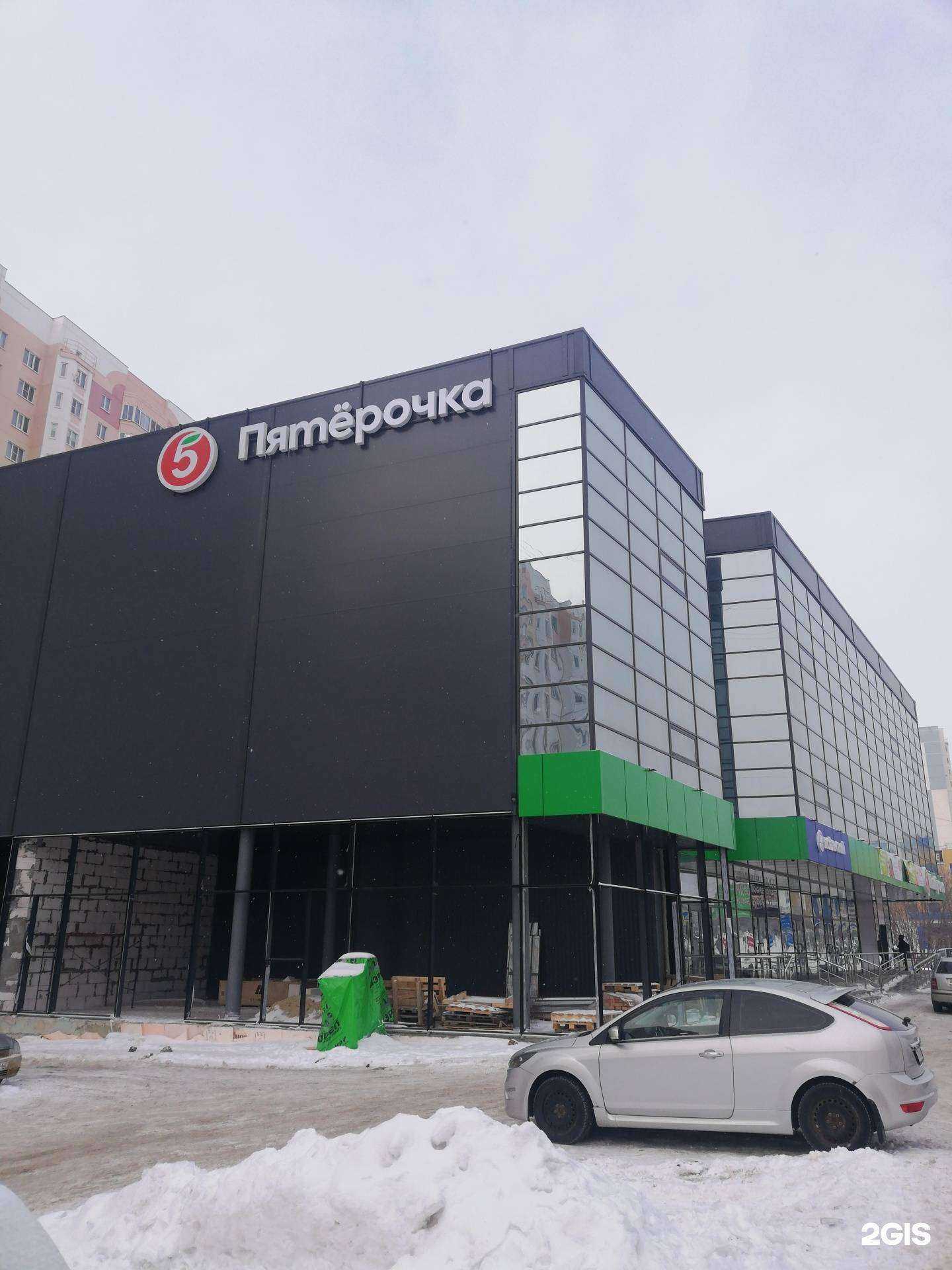 Отзывы на компанию Эмитекс в г. Курск c фото