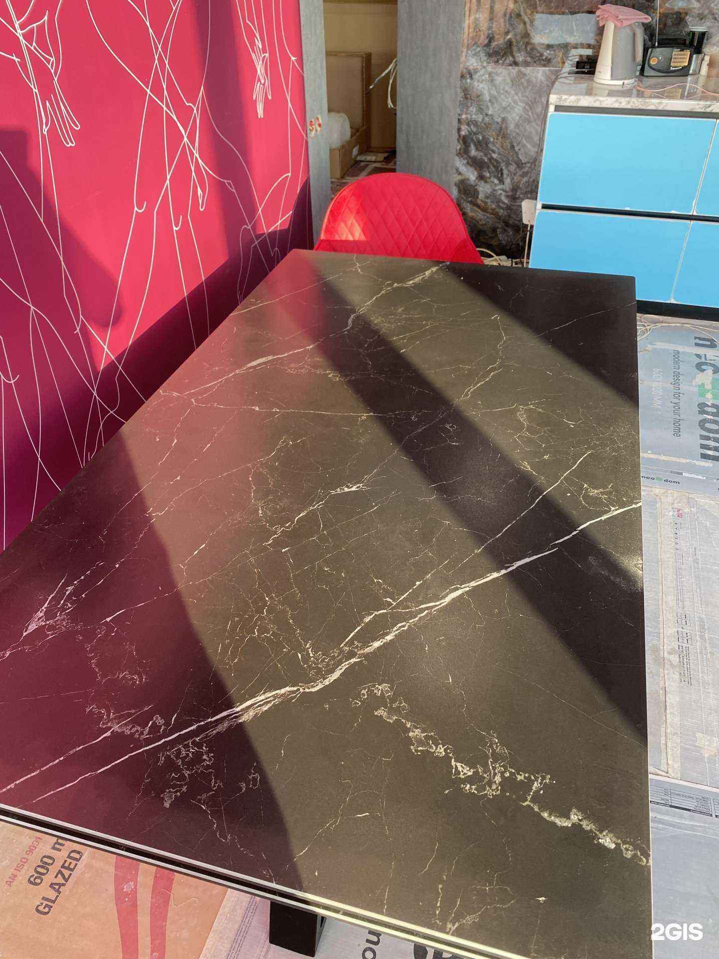 Отзывы на компанию Том в Саратове c фото