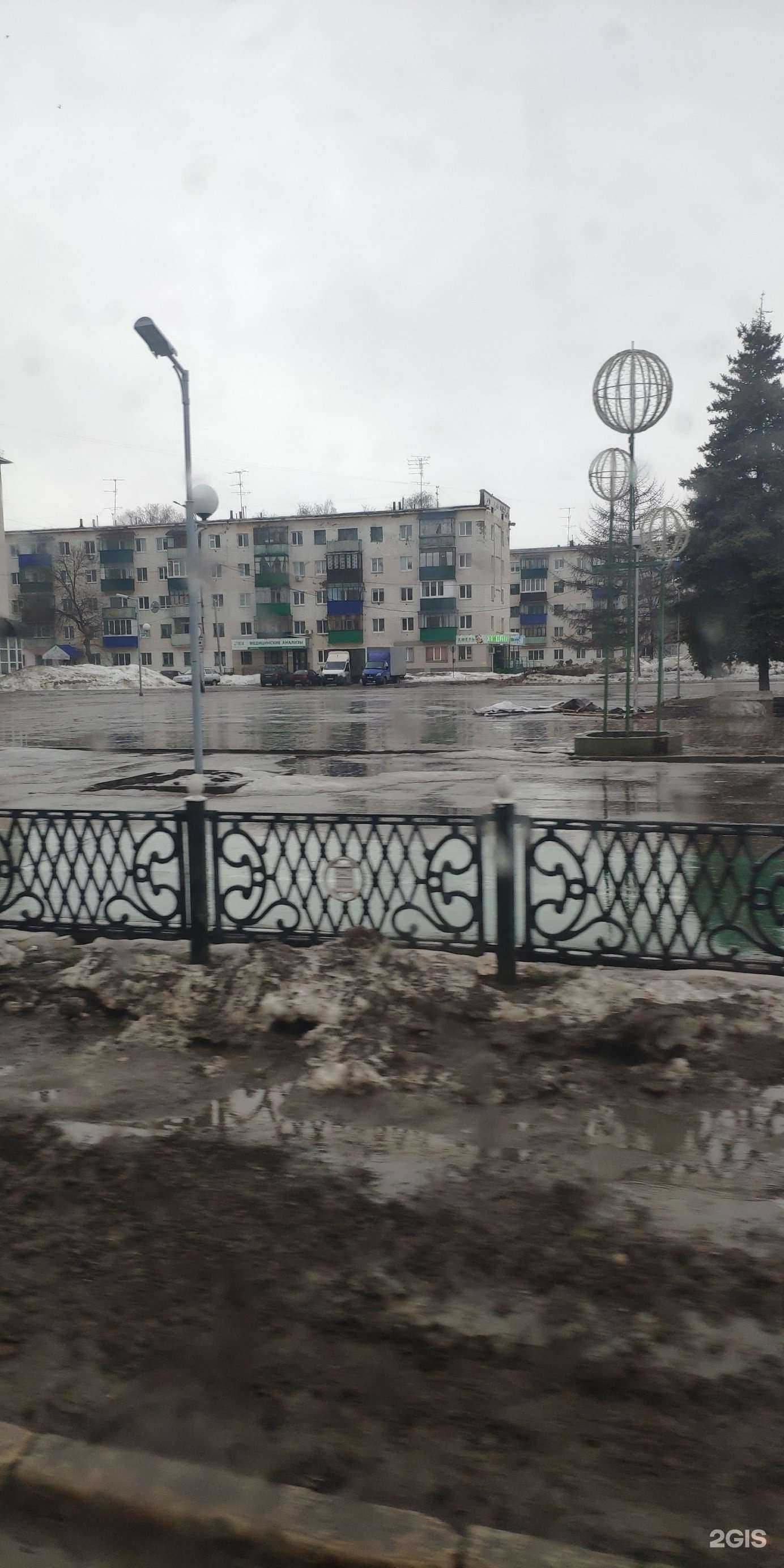 Отзывы на компанию Хеликс в Стерлитамаке c фото - фотография 2 из 2