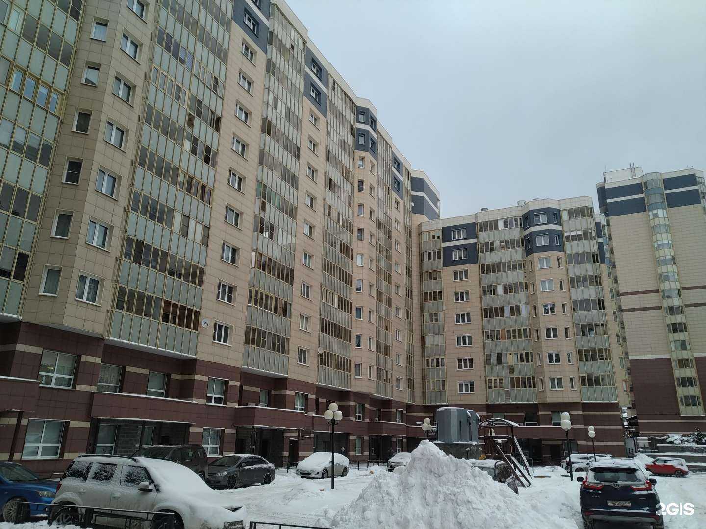 Отзывы на компанию Ad в Видном c фото - фотография 2 из 2