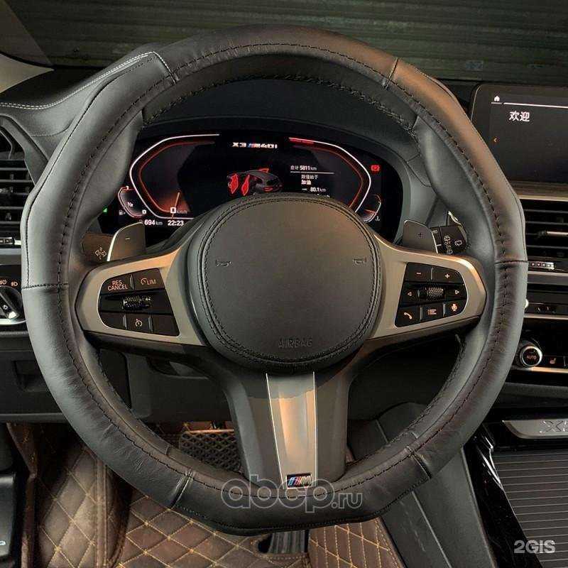 Отзывы на компанию PROavto в Балакове c фото