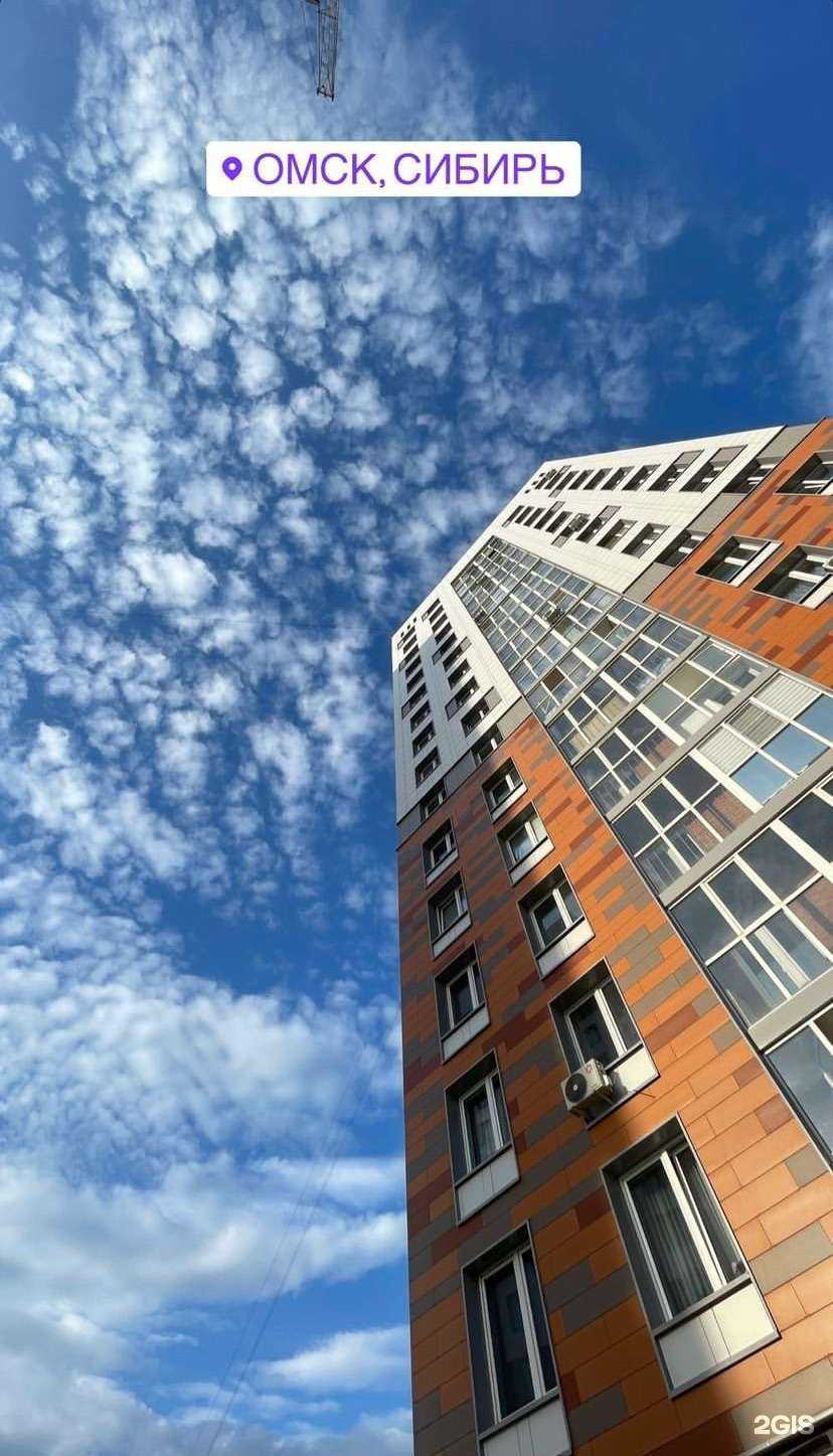 Отзывы на компанию Граф Рыбин в Омске c фото - фотография 2 из 2