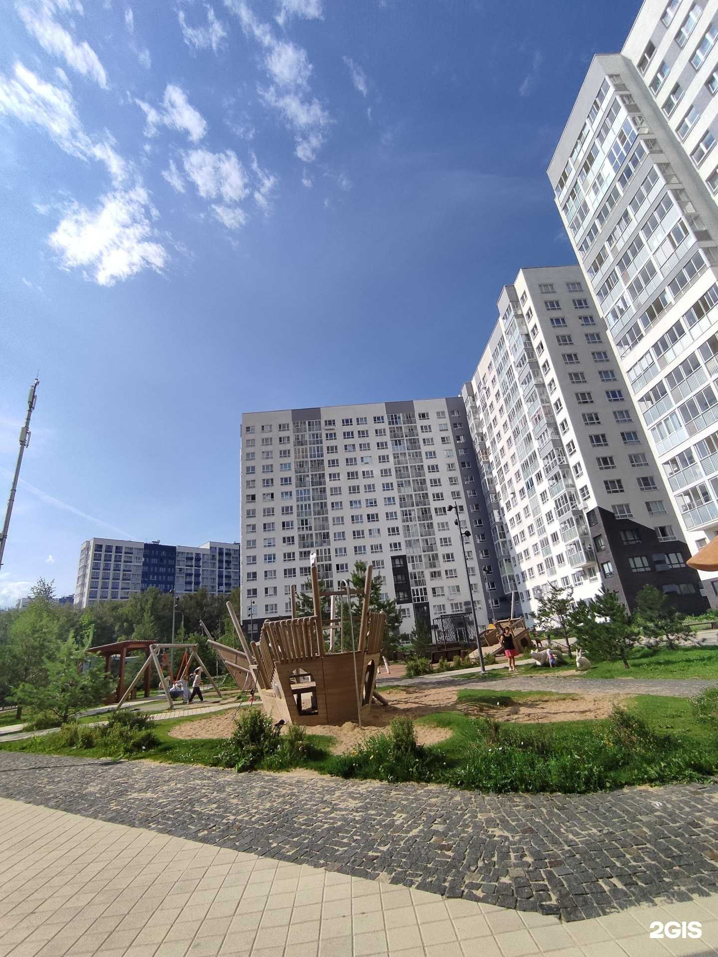 Отзывы на компанию Будь Здоров! в Коммунарке c фото - фотография 2 из 2