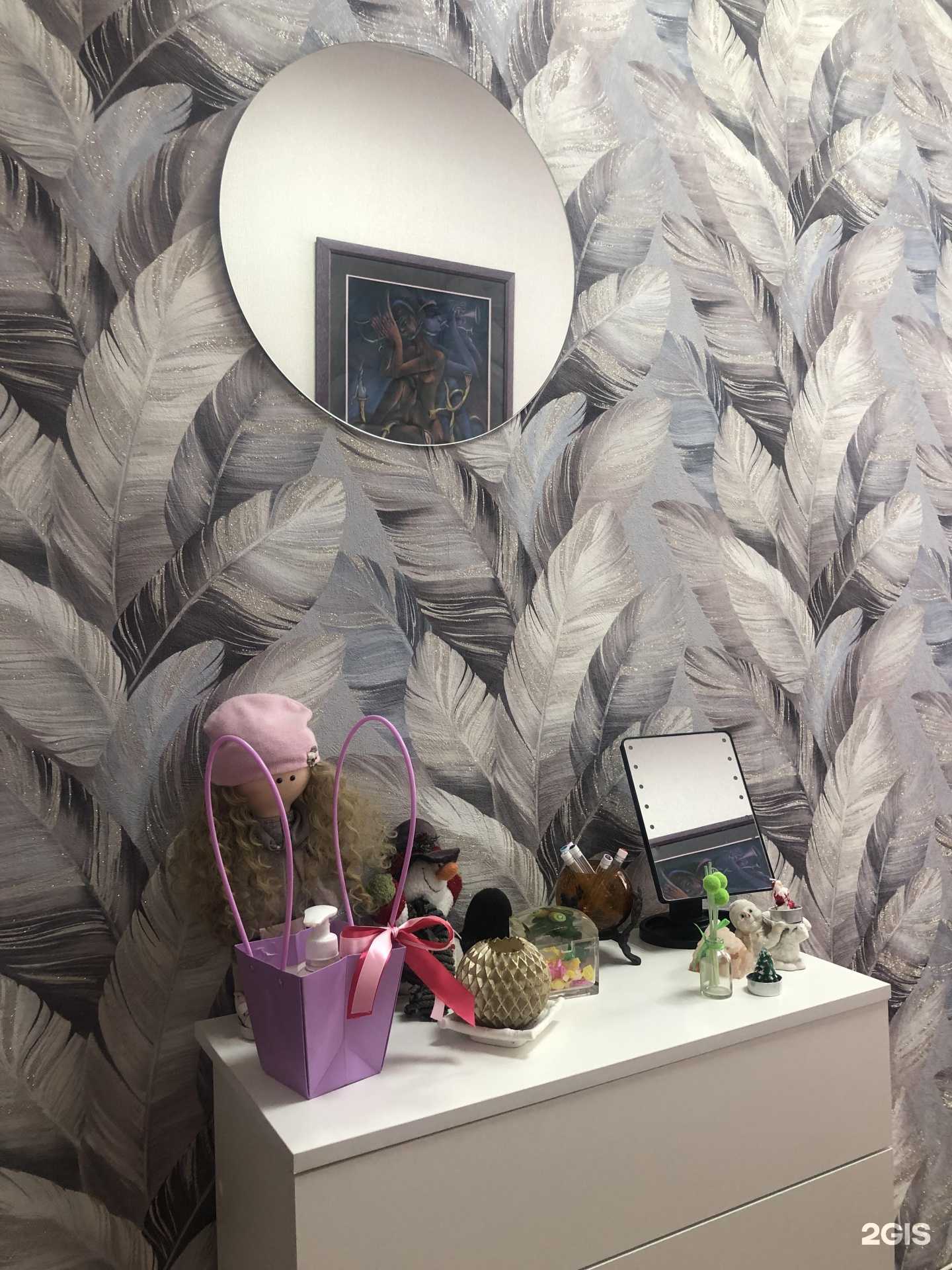 Отзывы на компанию Katie в г. Находка c фото