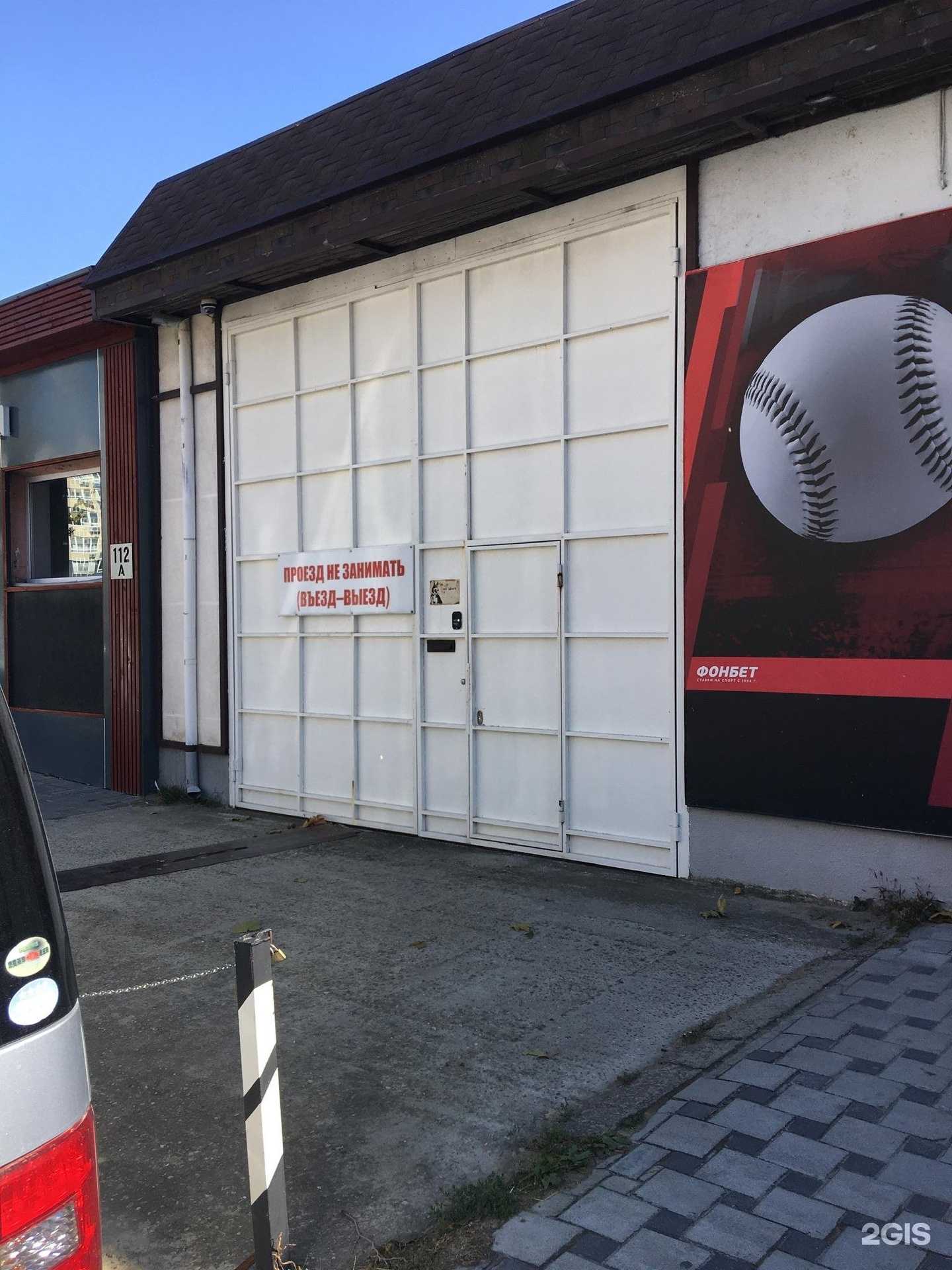 Отзывы на компанию Мастерская по ремонту и перетяжке мягкой мебели в Анапе c фото