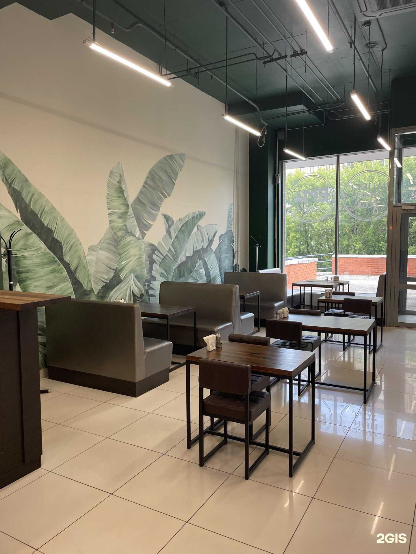 Отзывы на компанию Green Plaza в Перми c фото