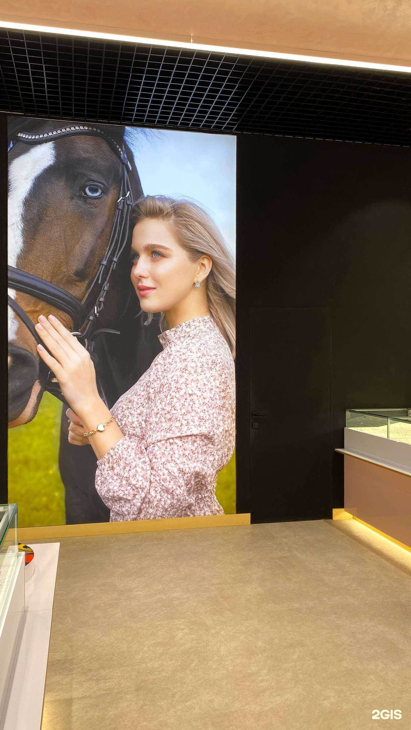 Отзывы на компанию Яхонт в Ижевске c фото