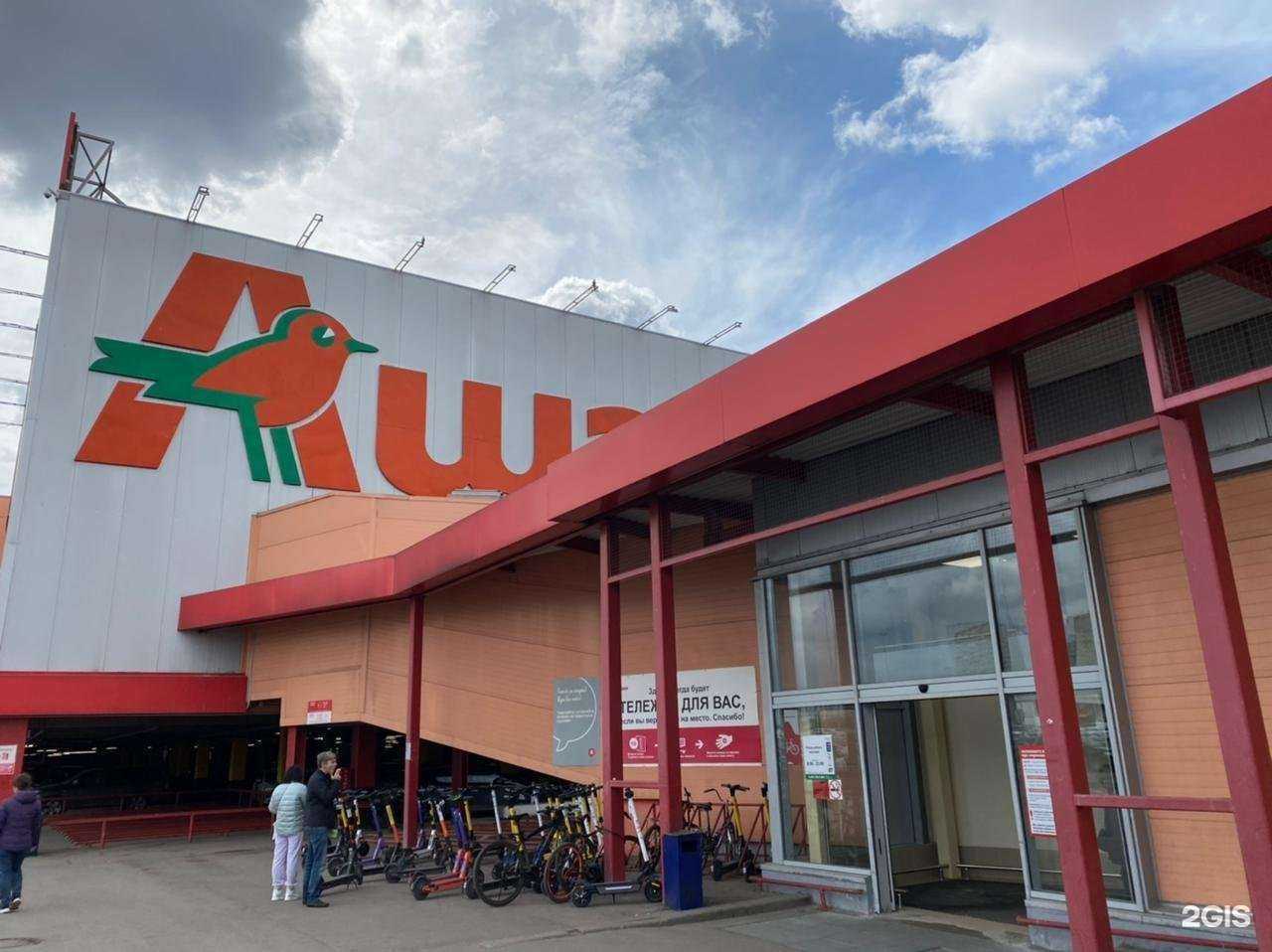 Отзывы на компанию Gatti в г. Красногорск c фото