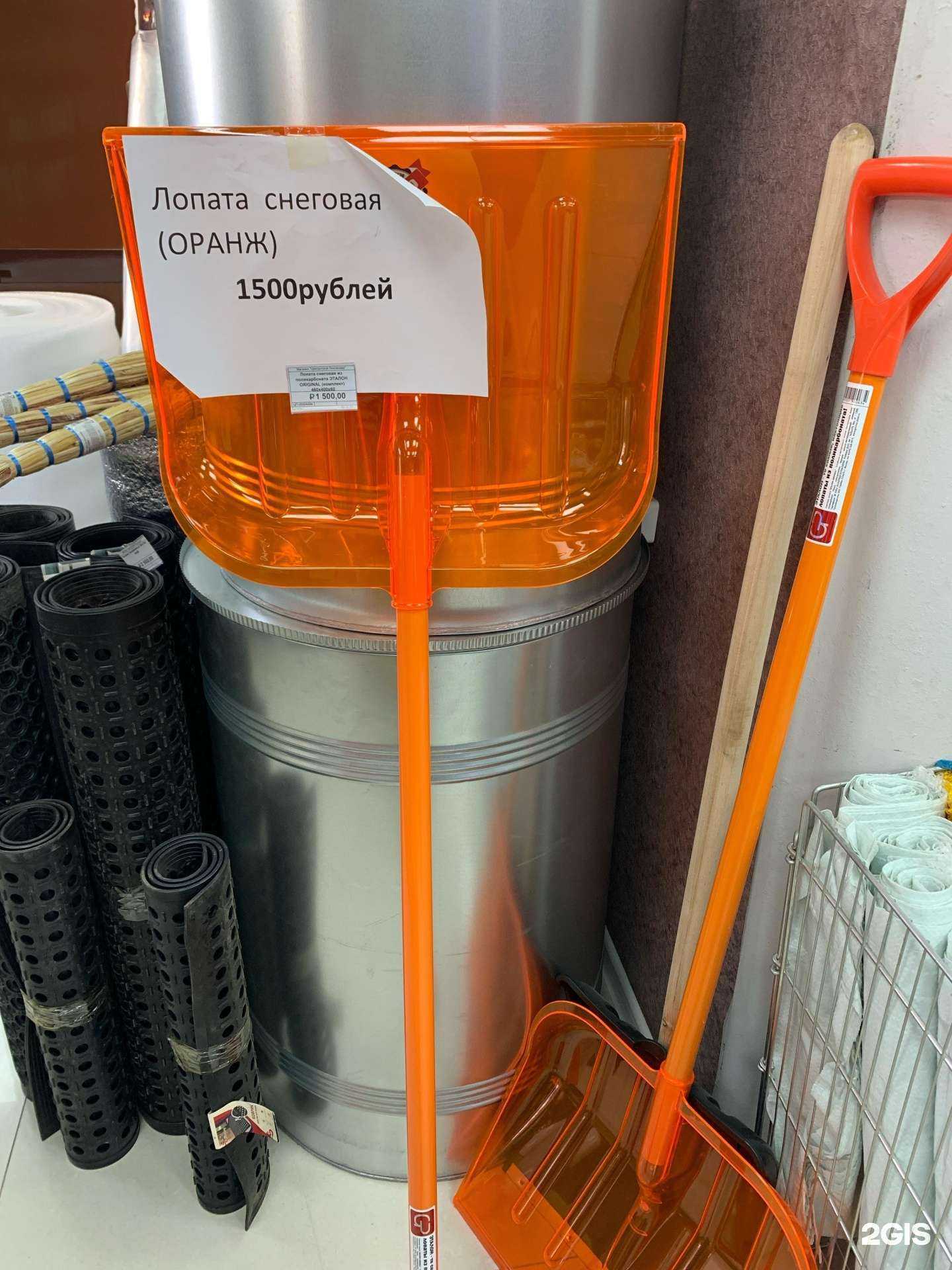 Отзывы на компанию Центрстрой в г. Якутск c фото