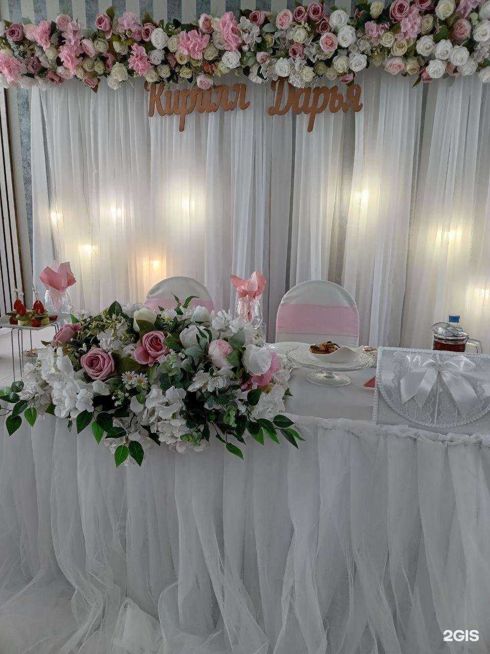 Отзывы на компанию Бриошь в Подольске c фото